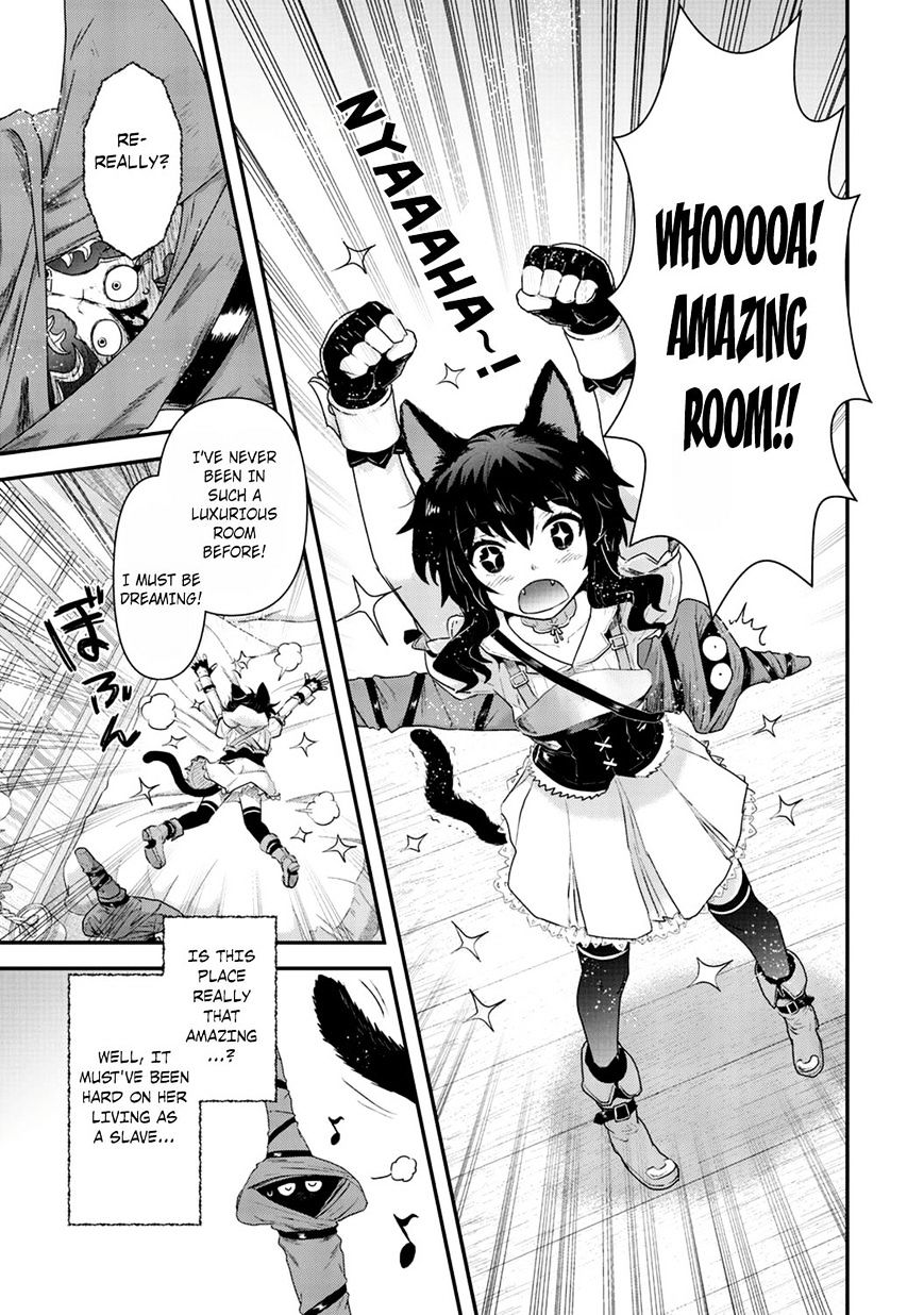 Page 19 of Chapter 7