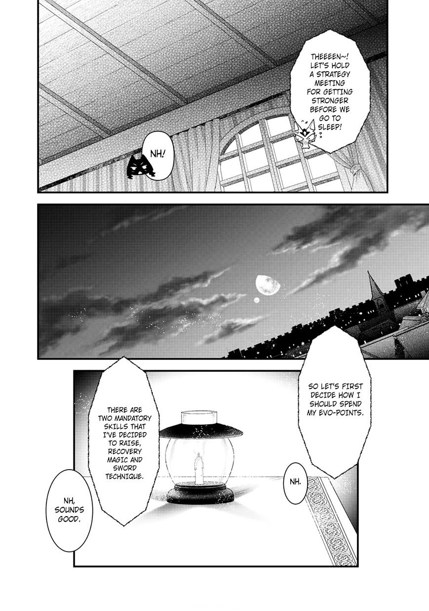 Page 23 of Chapter 7