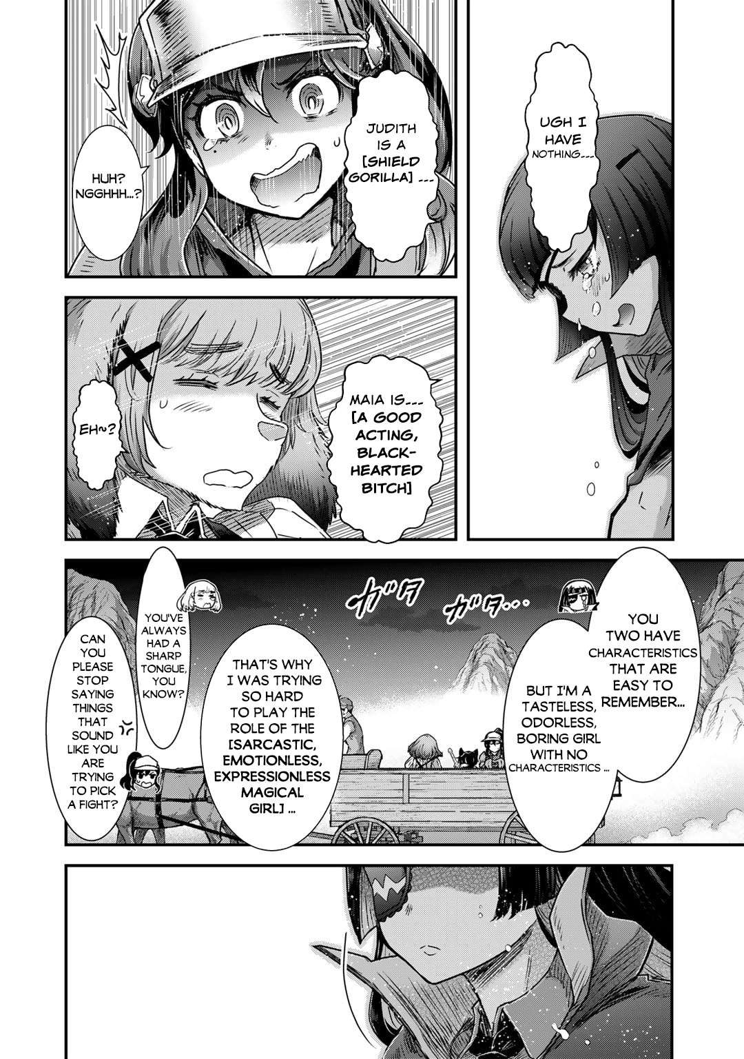 Page 9 of Chapter 70