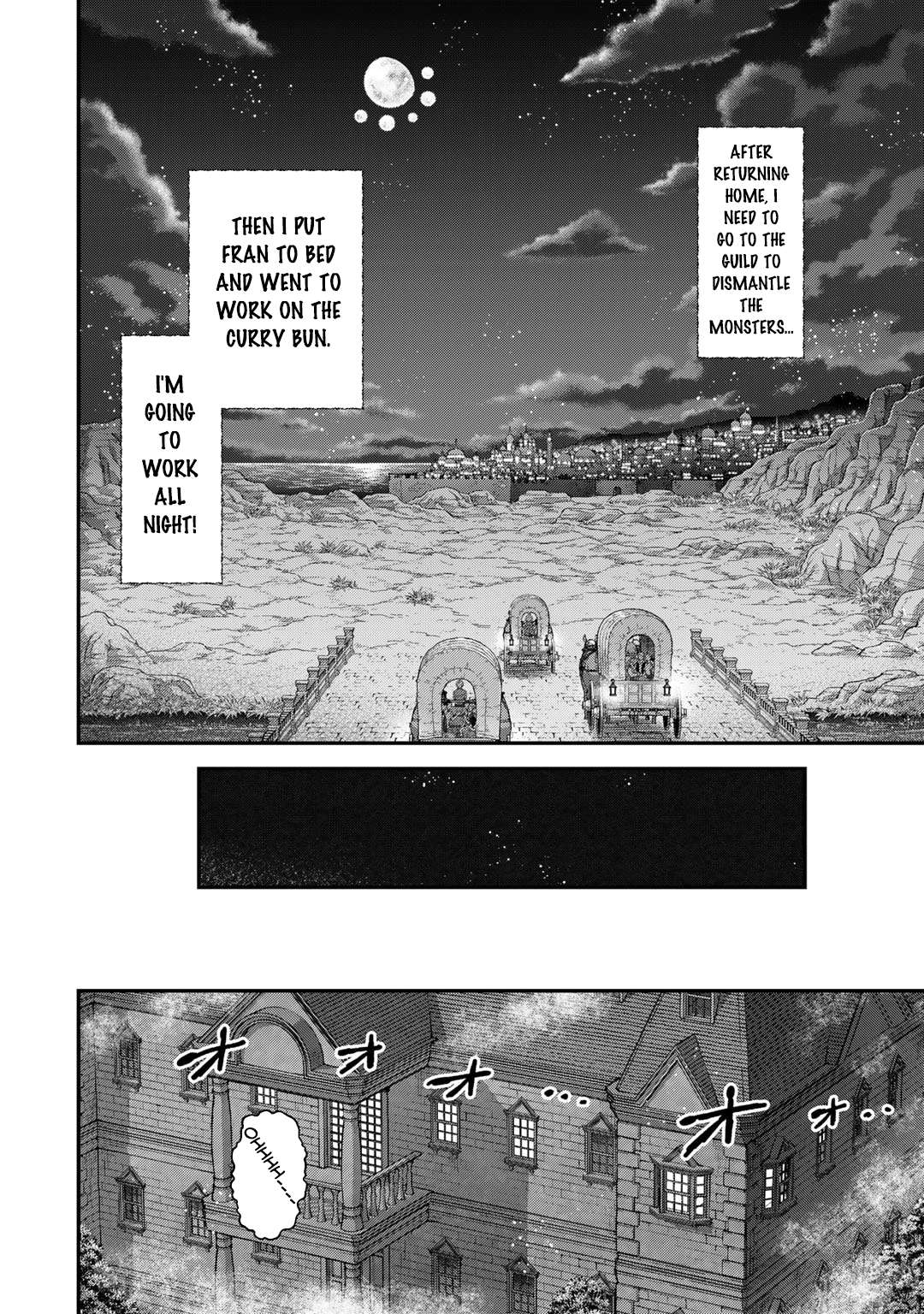 Page 13 of Chapter 70