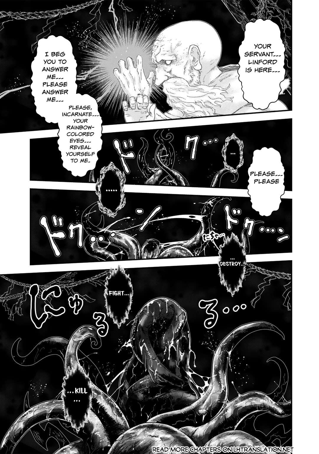 Page 16 of Chapter 70