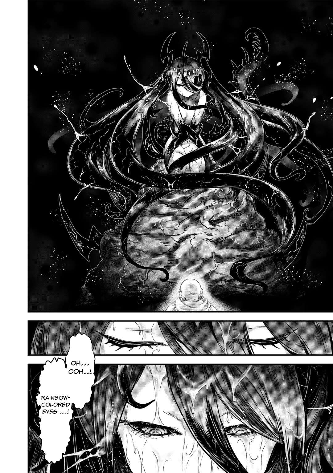 Page 17 of Chapter 70