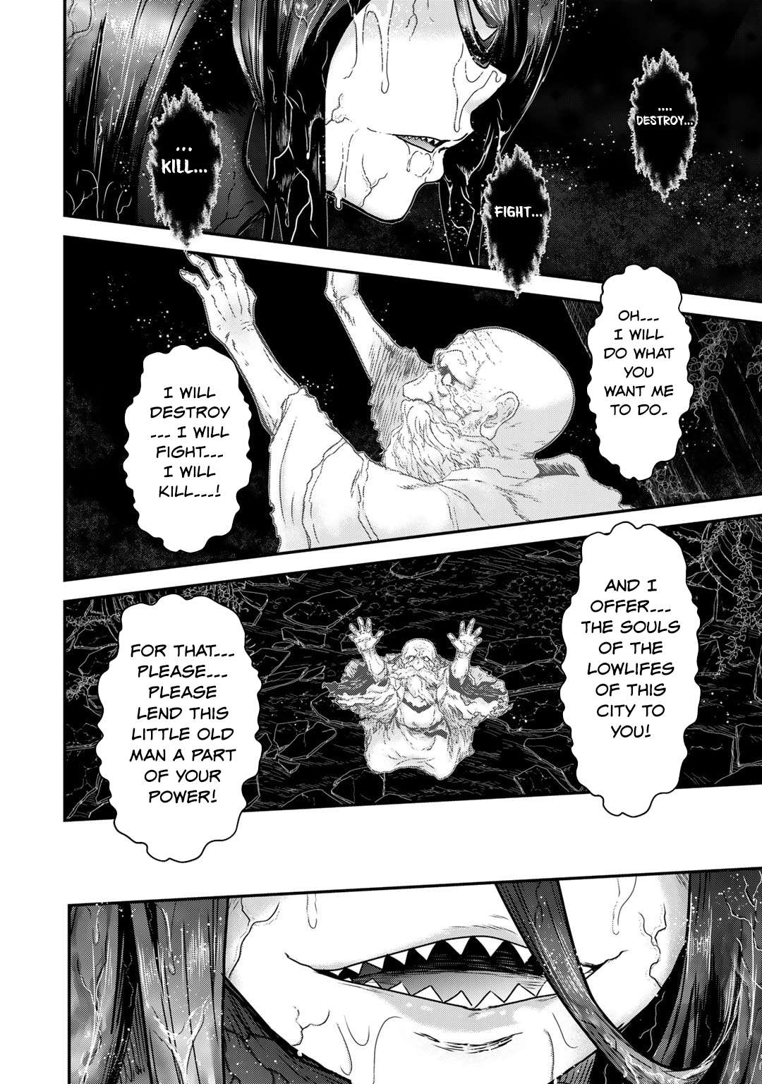 Page 19 of Chapter 70