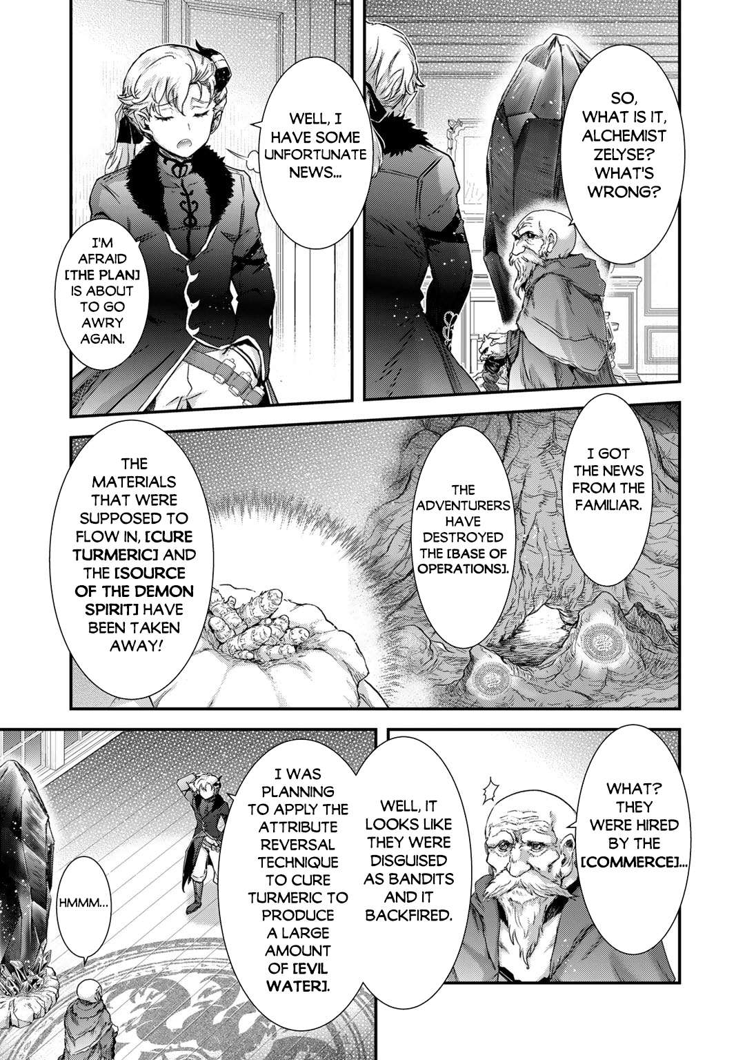 Page 22 of Chapter 70