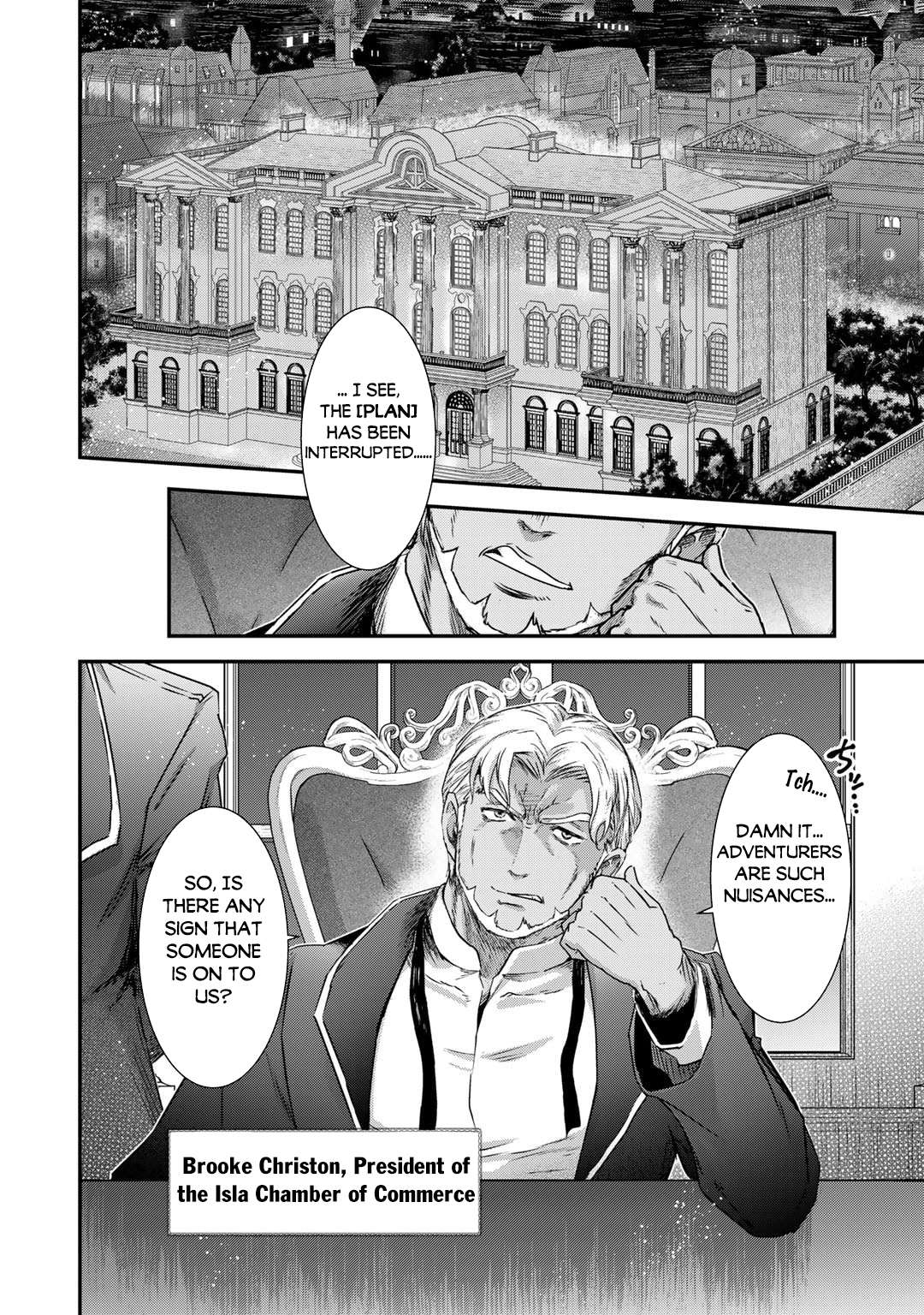 Page 3 of Chapter 71