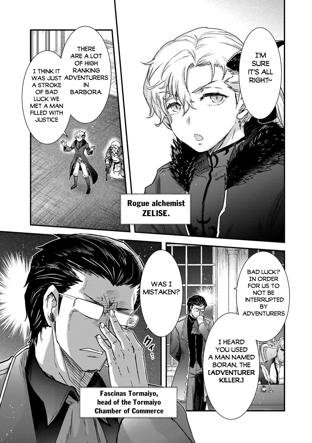 Page 4 of Chapter 71