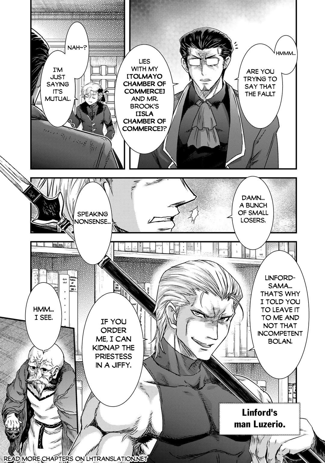 Page 6 of Chapter 71