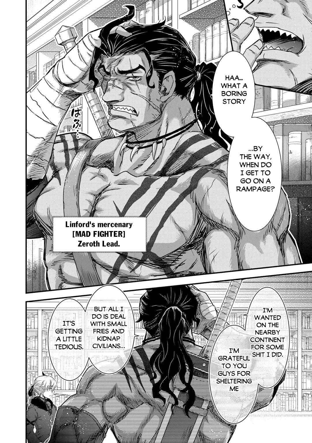 Page 7 of Chapter 71