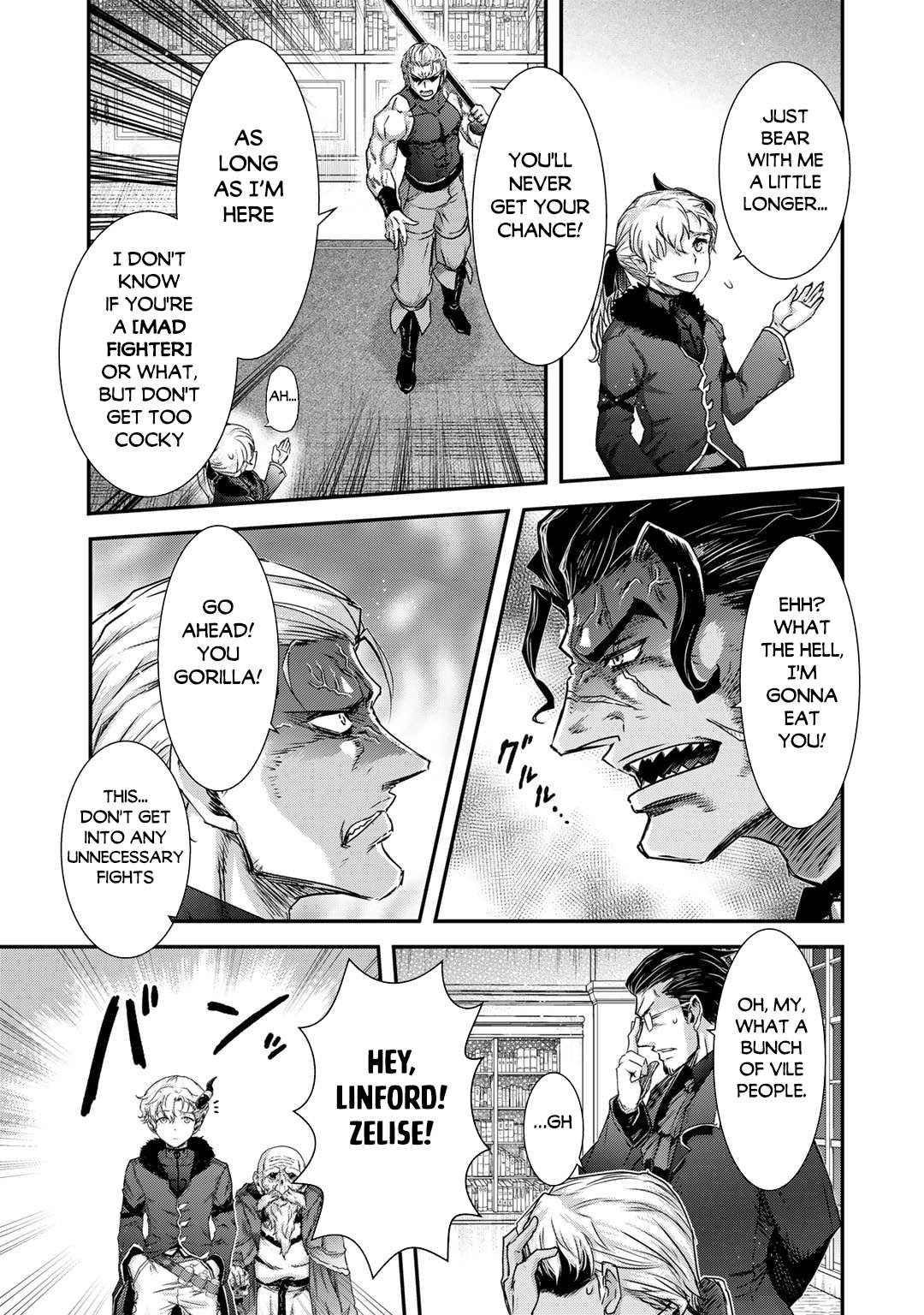 Page 8 of Chapter 71