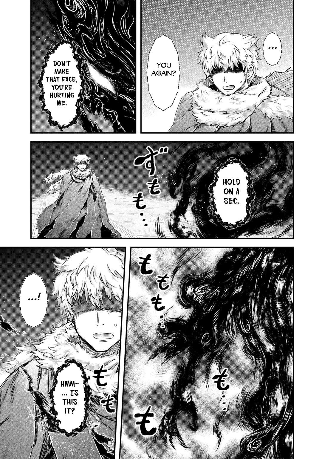Page 14 of Chapter 71