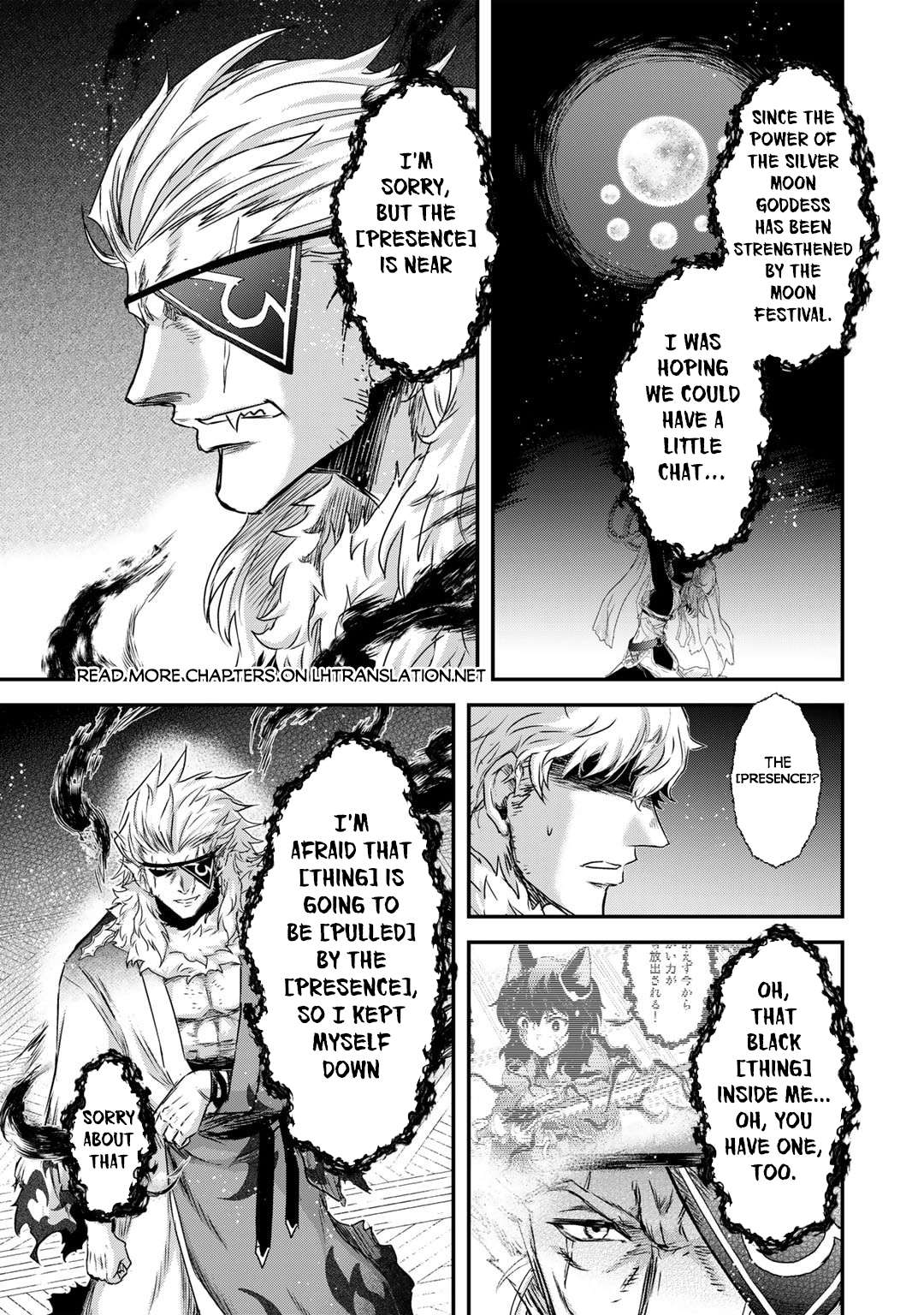Page 16 of Chapter 71