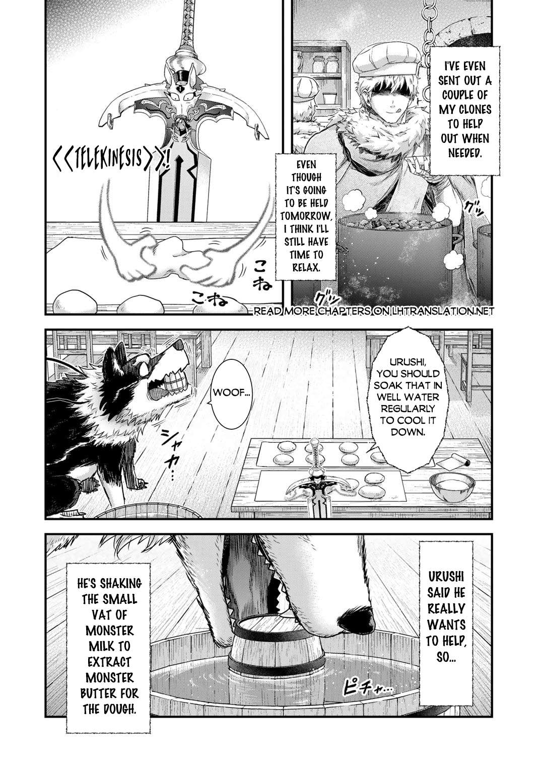 Page 21 of Chapter 71