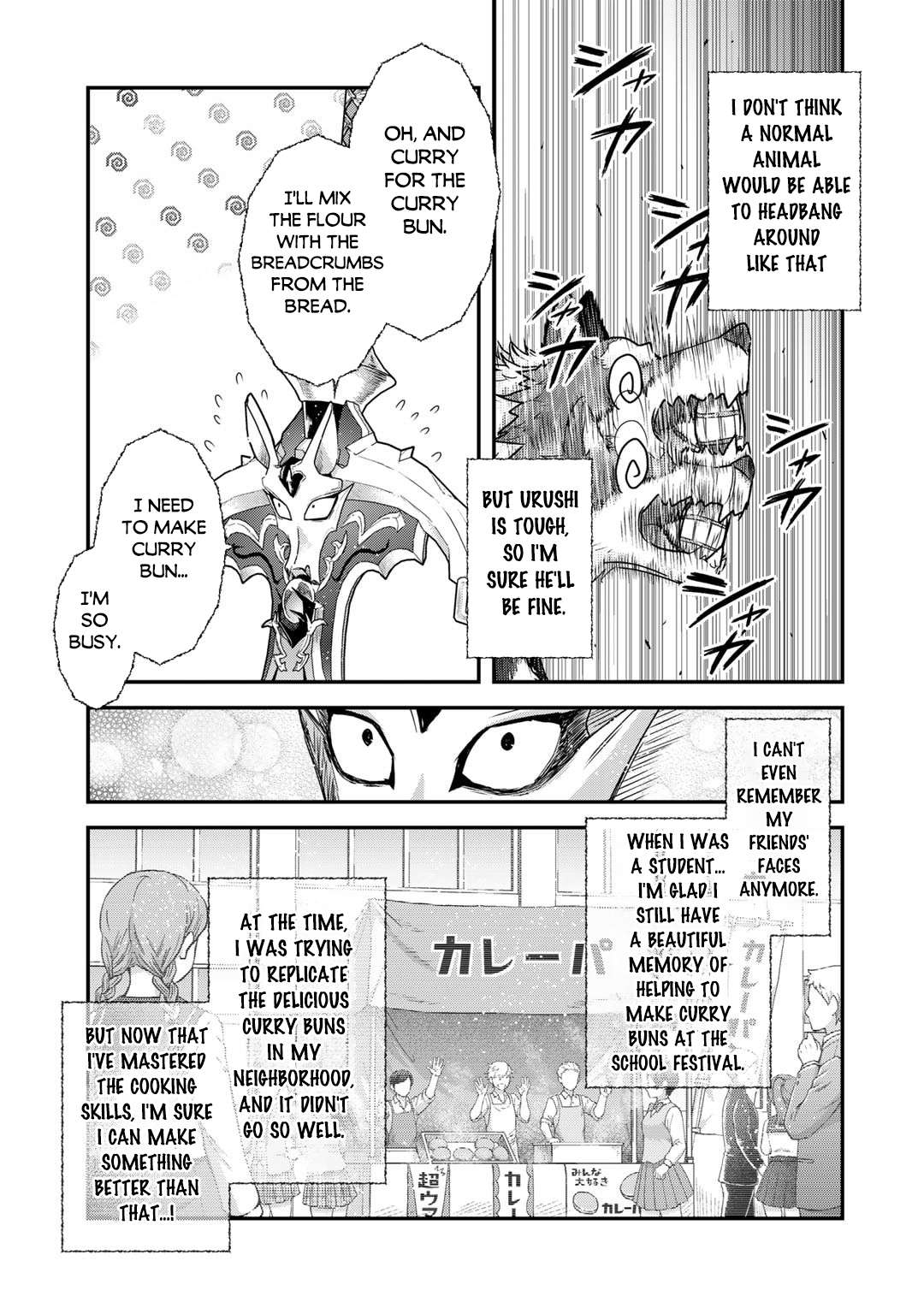 Page 22 of Chapter 71