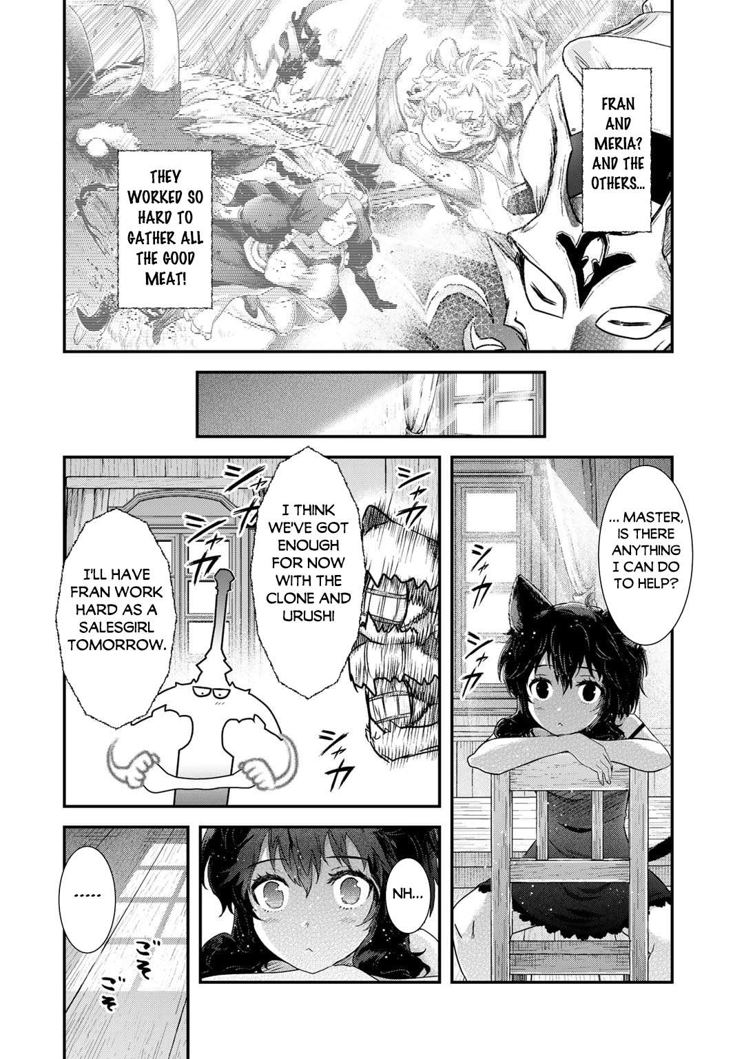 Page 27 of Chapter 71