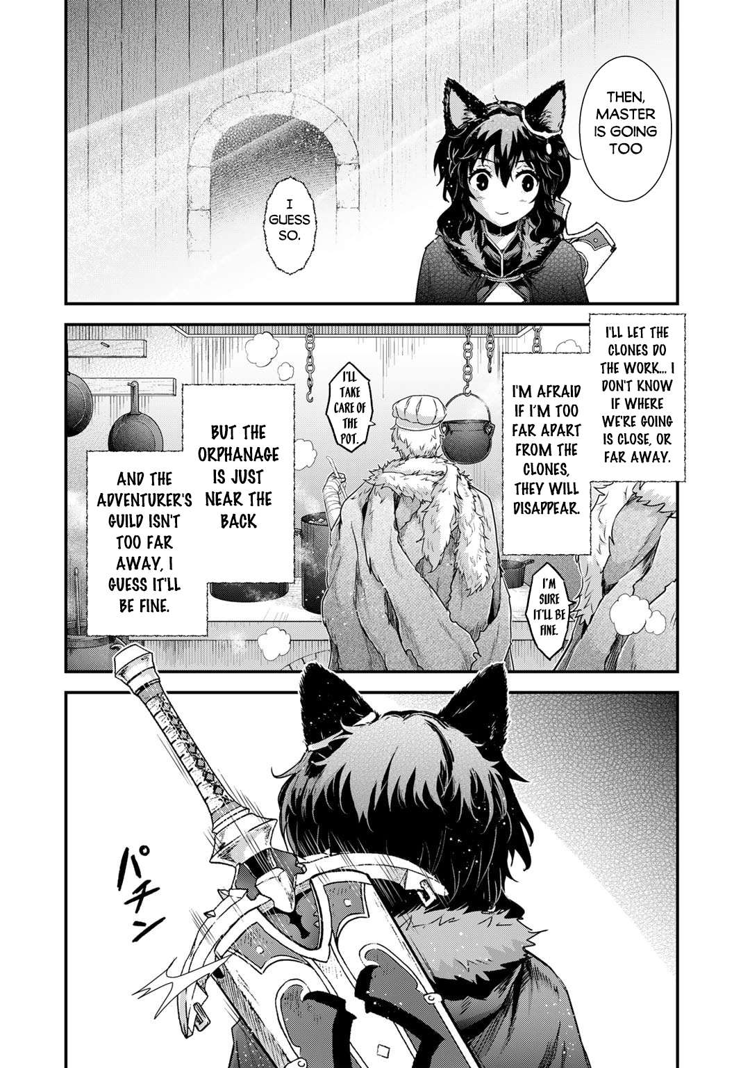 Page 29 of Chapter 71
