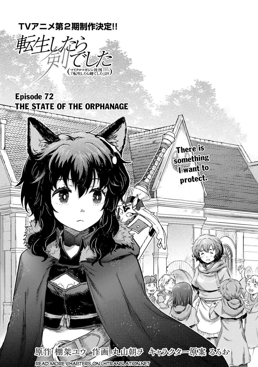 Page 2 of Chapter 72