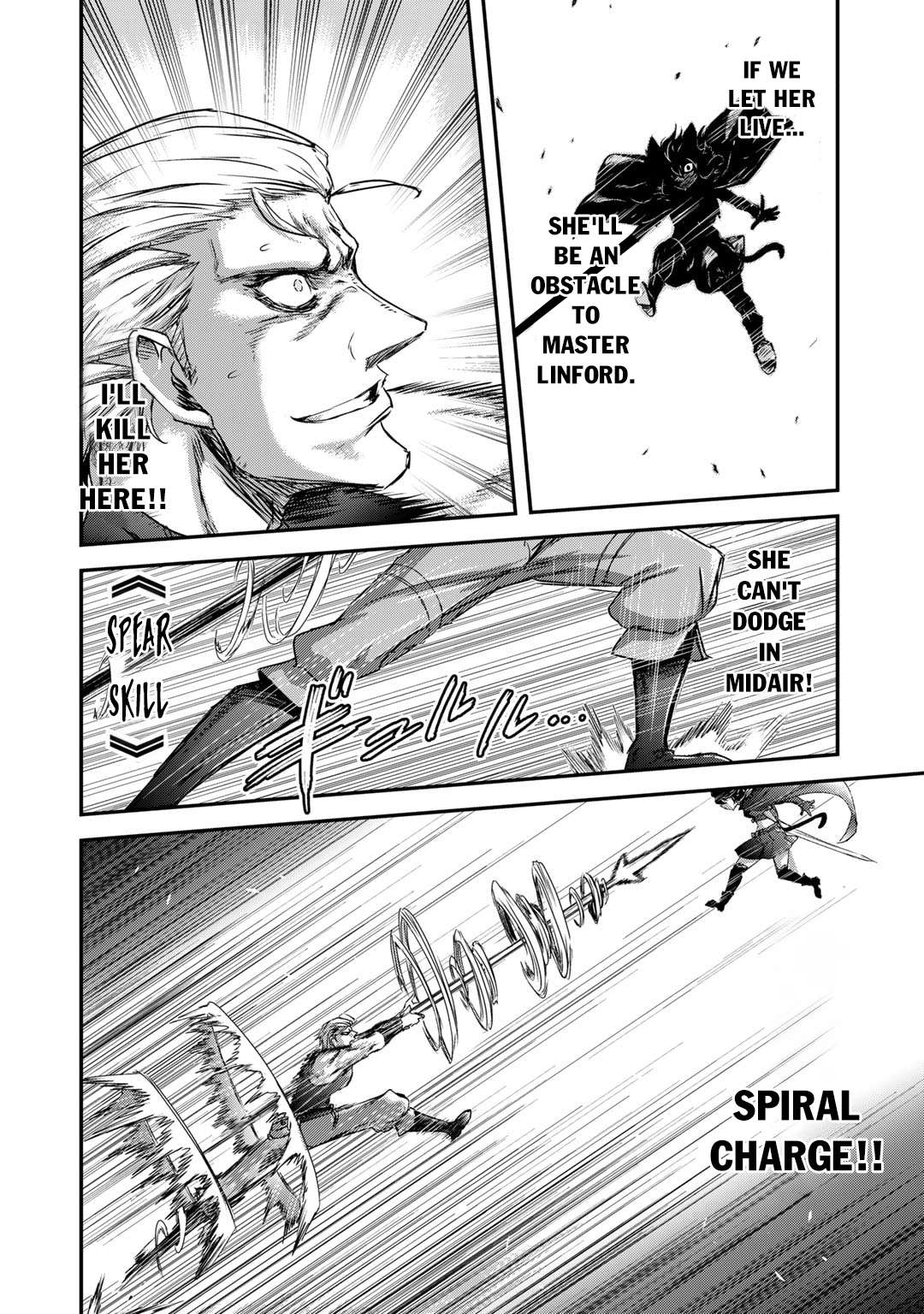 Page 13 of Chapter 72