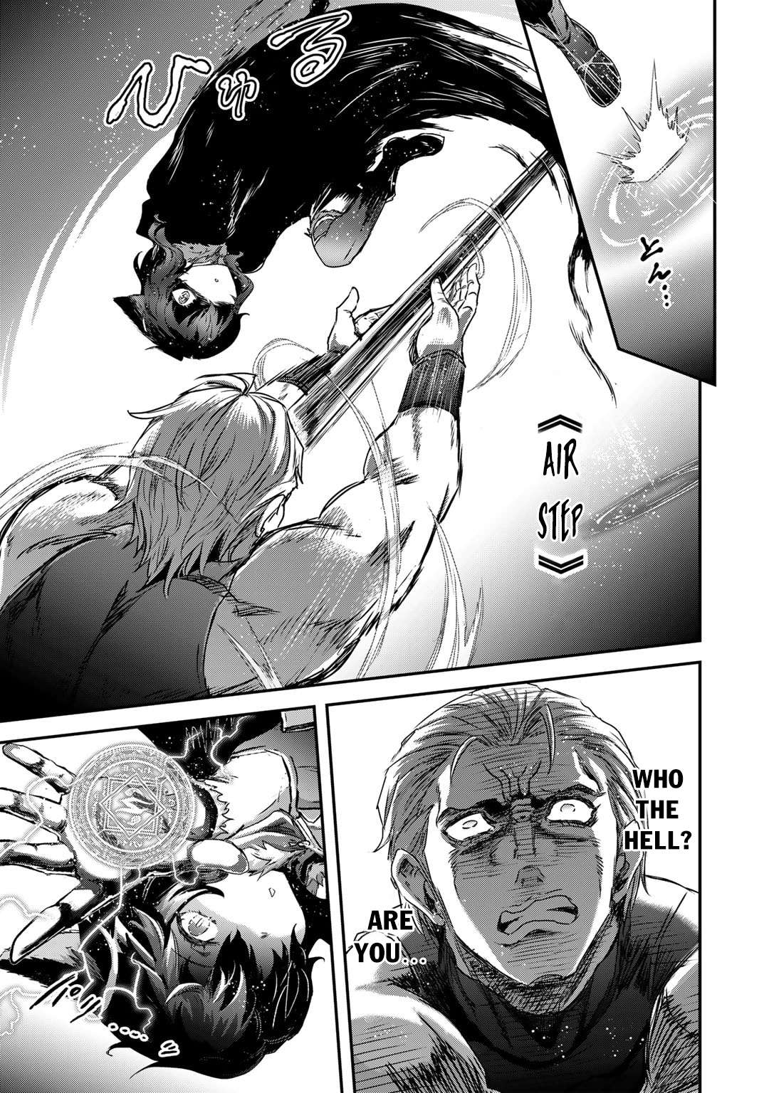 Page 14 of Chapter 72