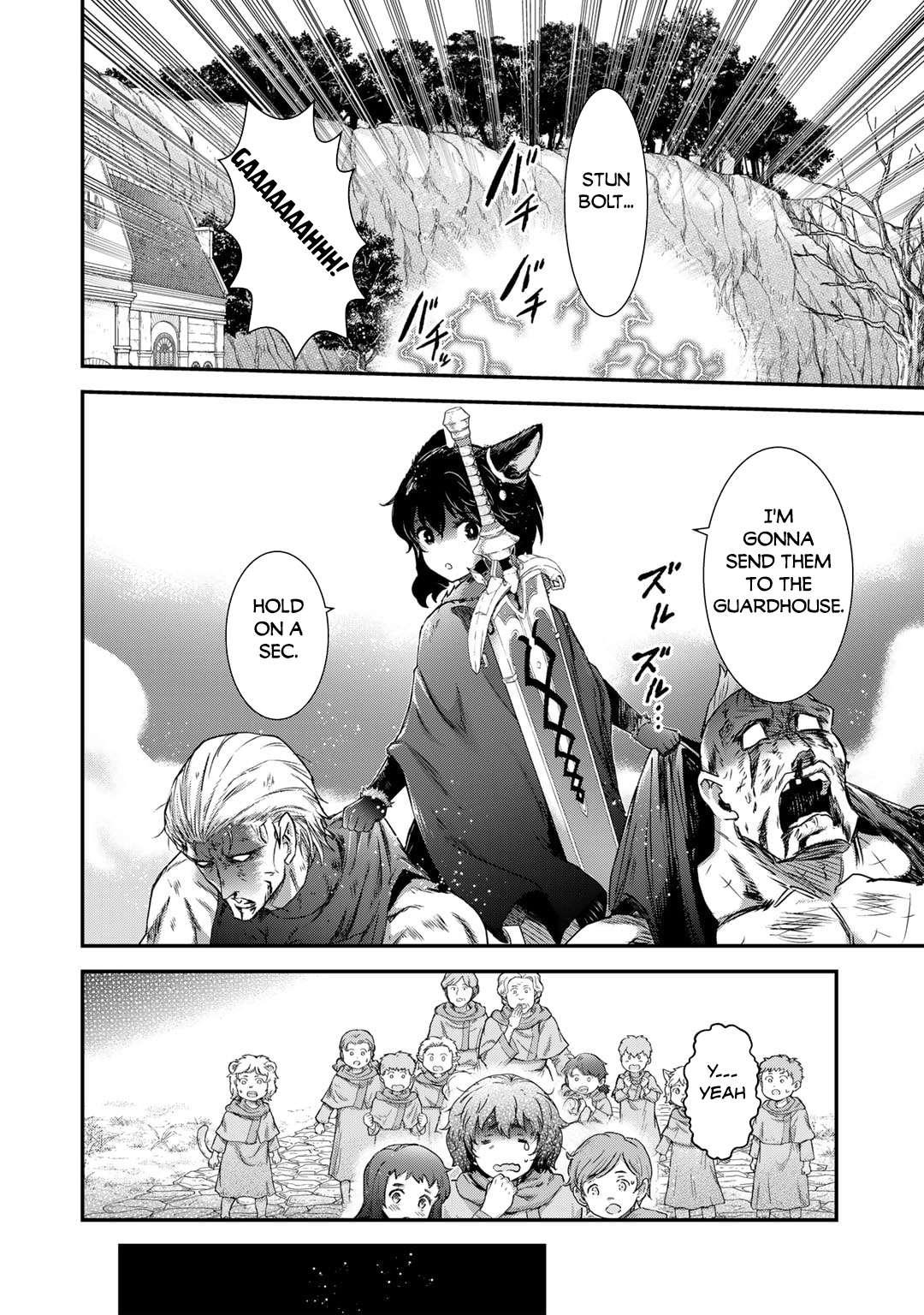 Page 15 of Chapter 72