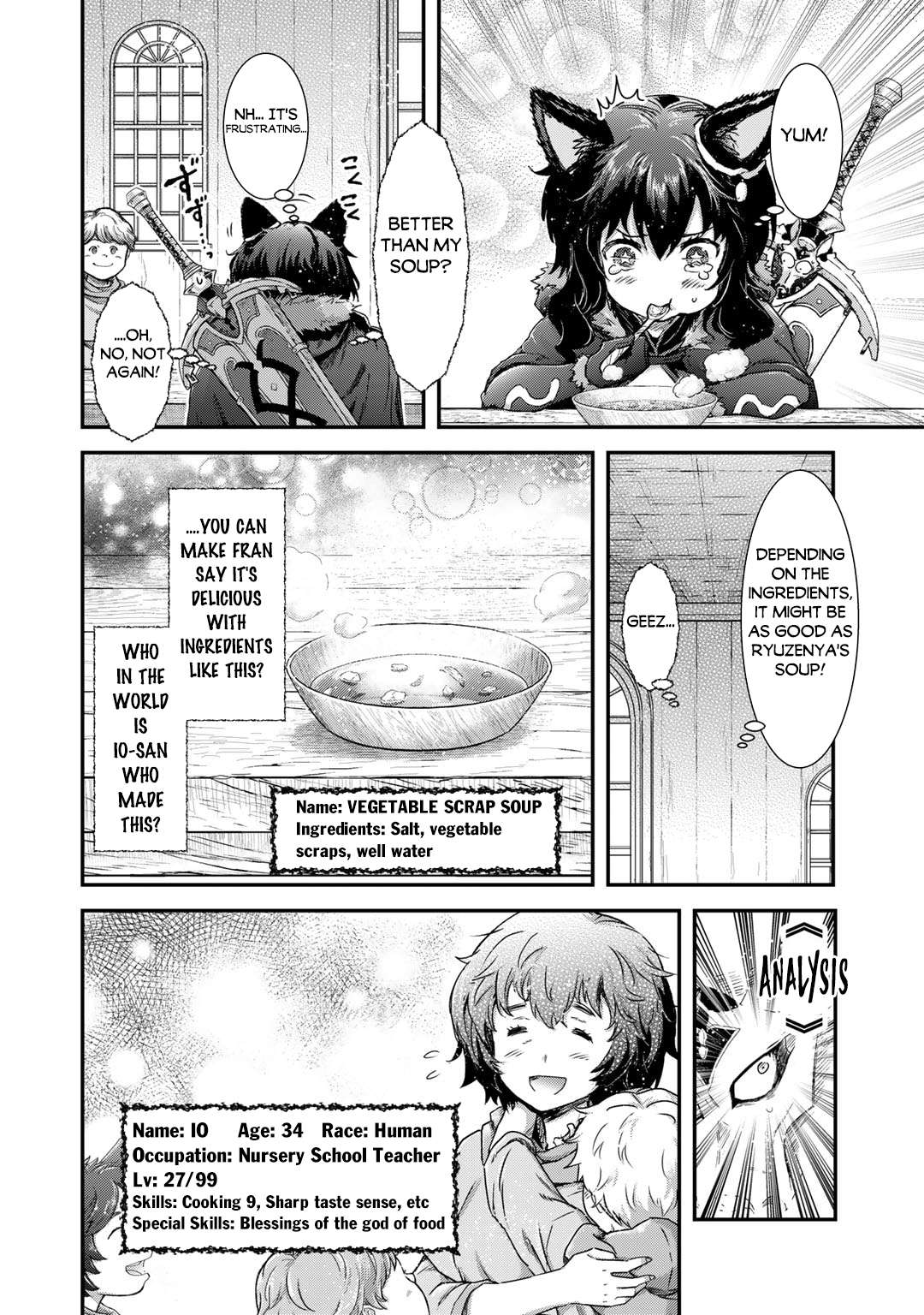 Page 17 of Chapter 72