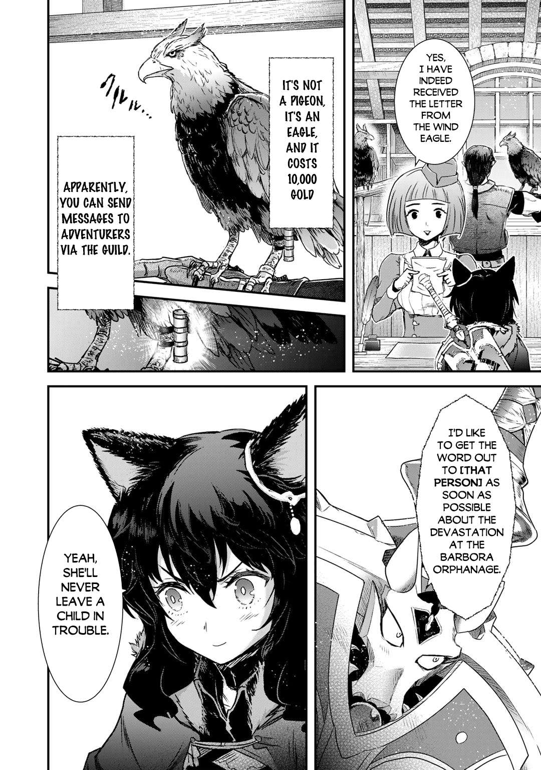 Page 29 of Chapter 72