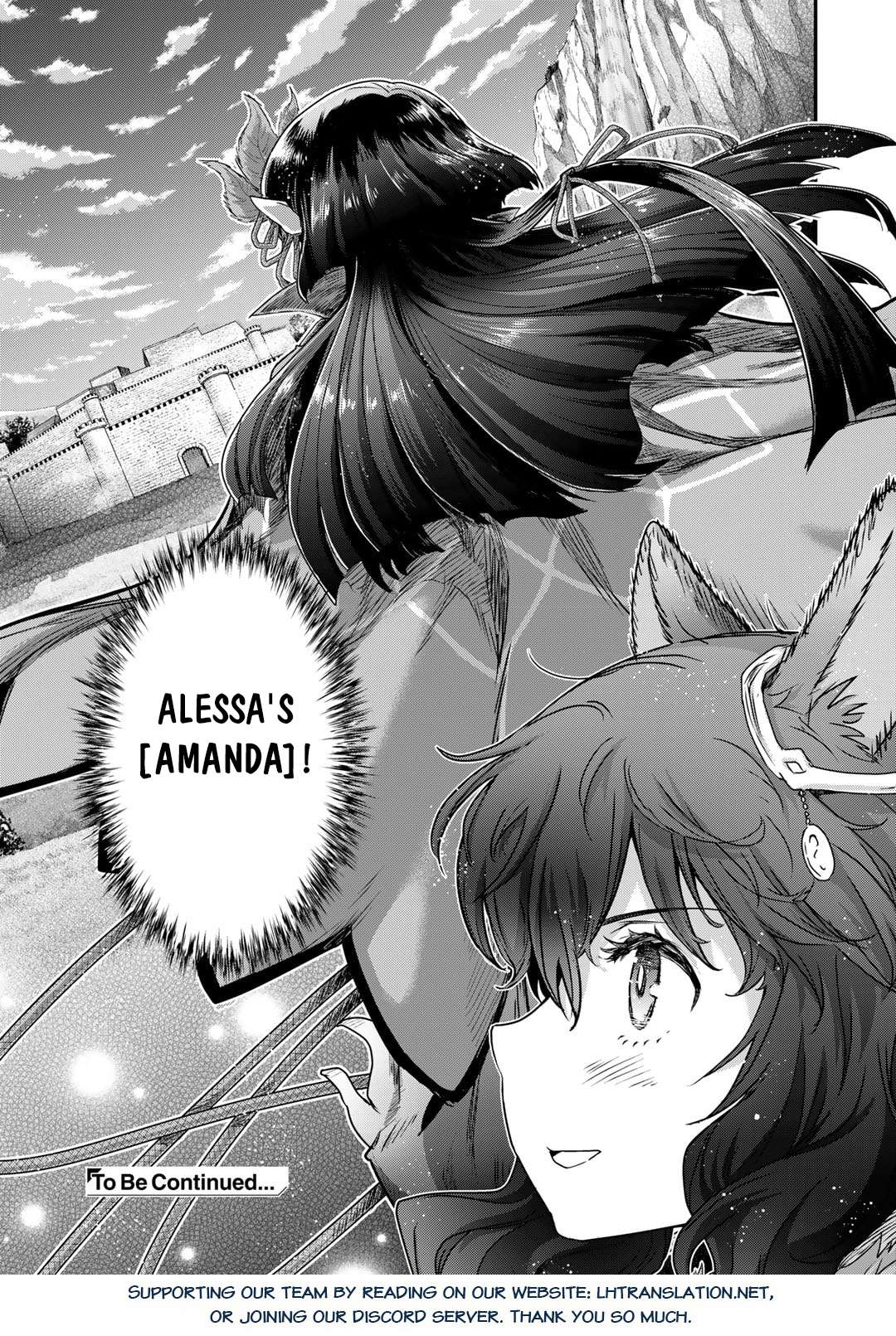 Page 30 of Chapter 72