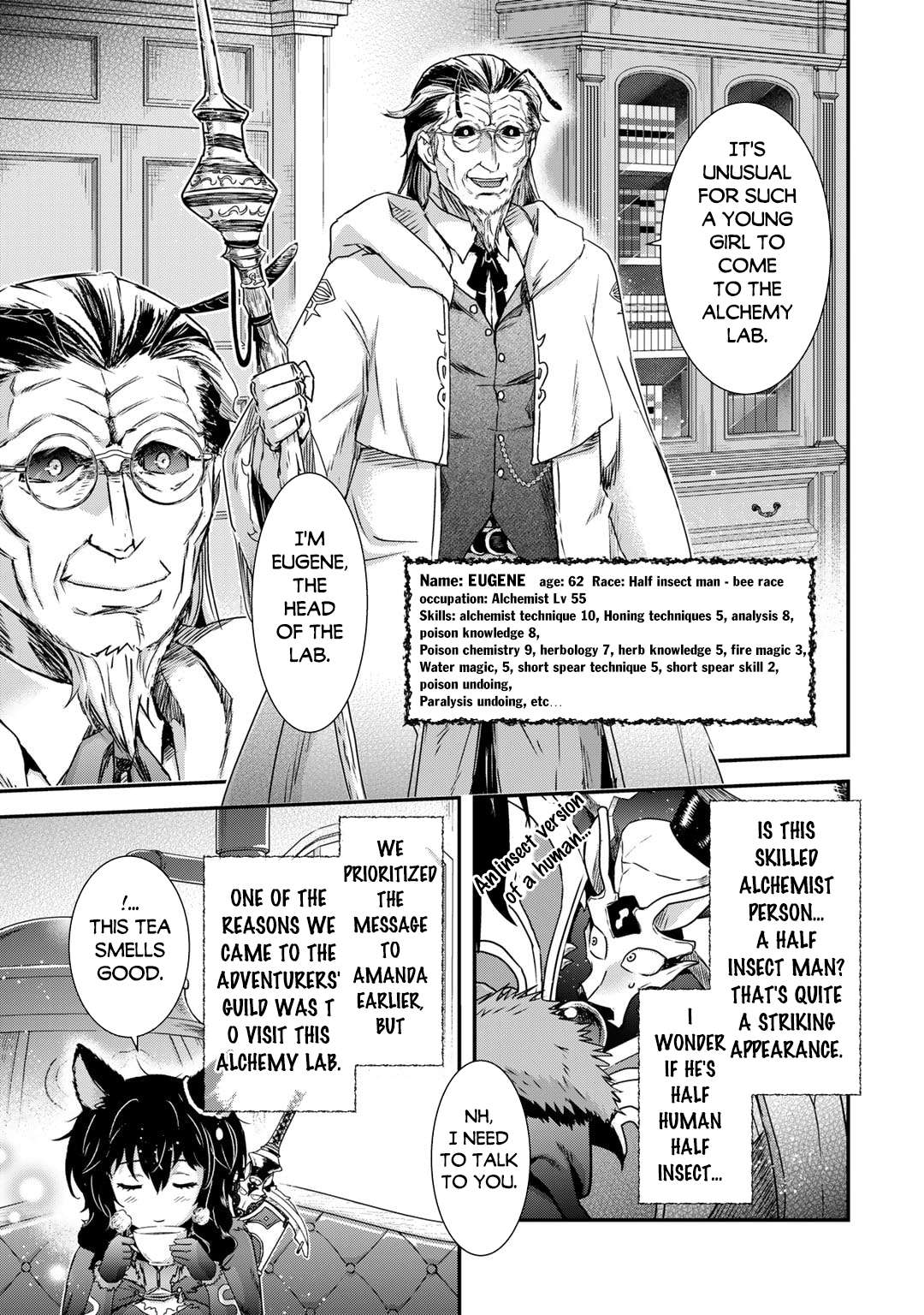 Page 4 of Chapter 73