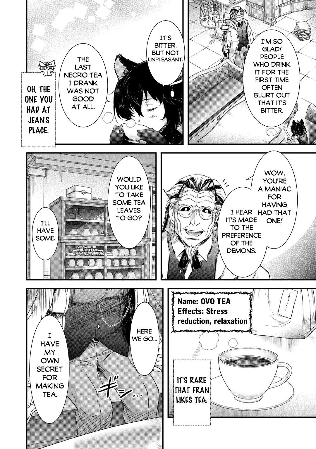 Page 5 of Chapter 73