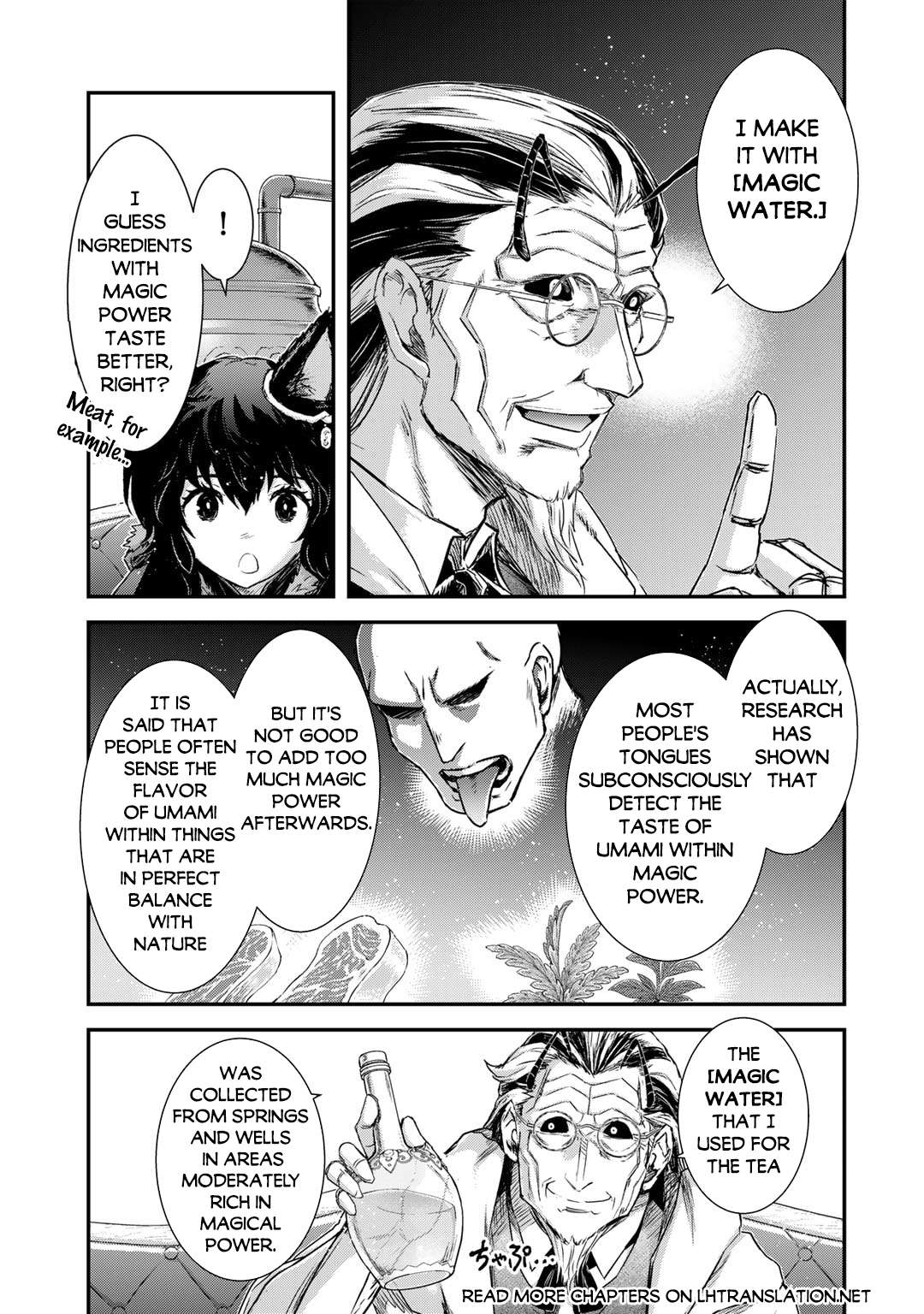 Page 6 of Chapter 73