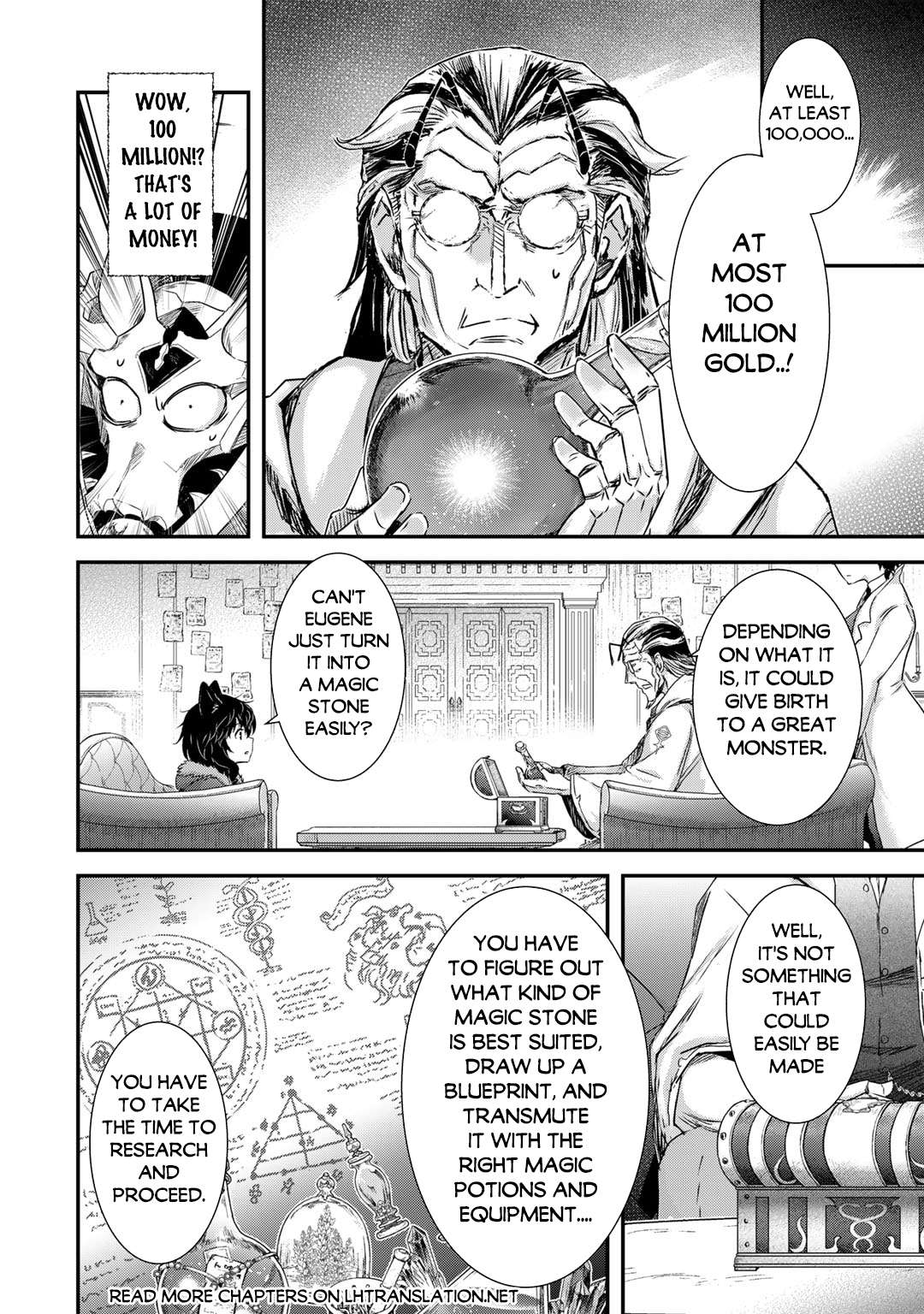 Page 11 of Chapter 73