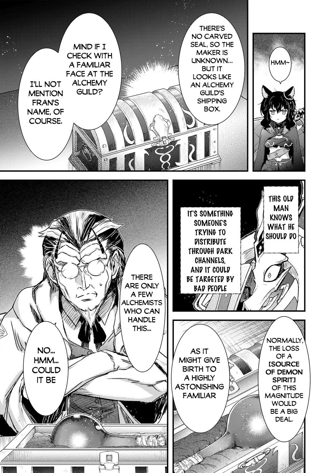 Page 12 of Chapter 73