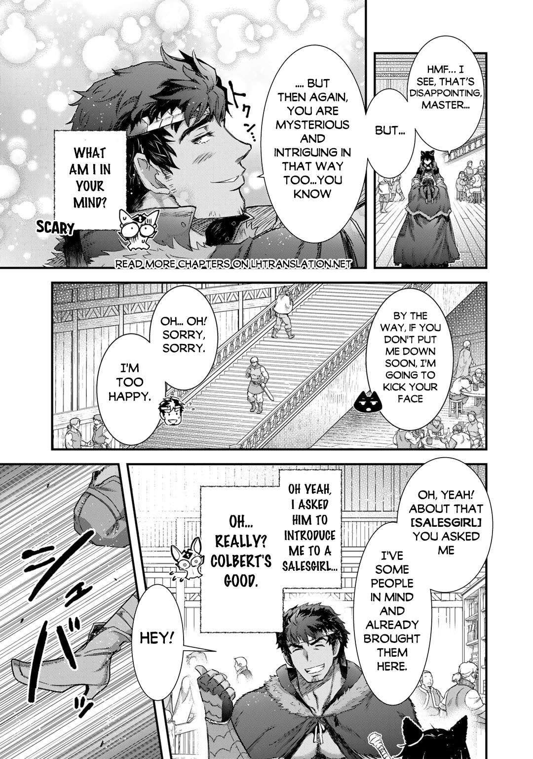 Page 16 of Chapter 73