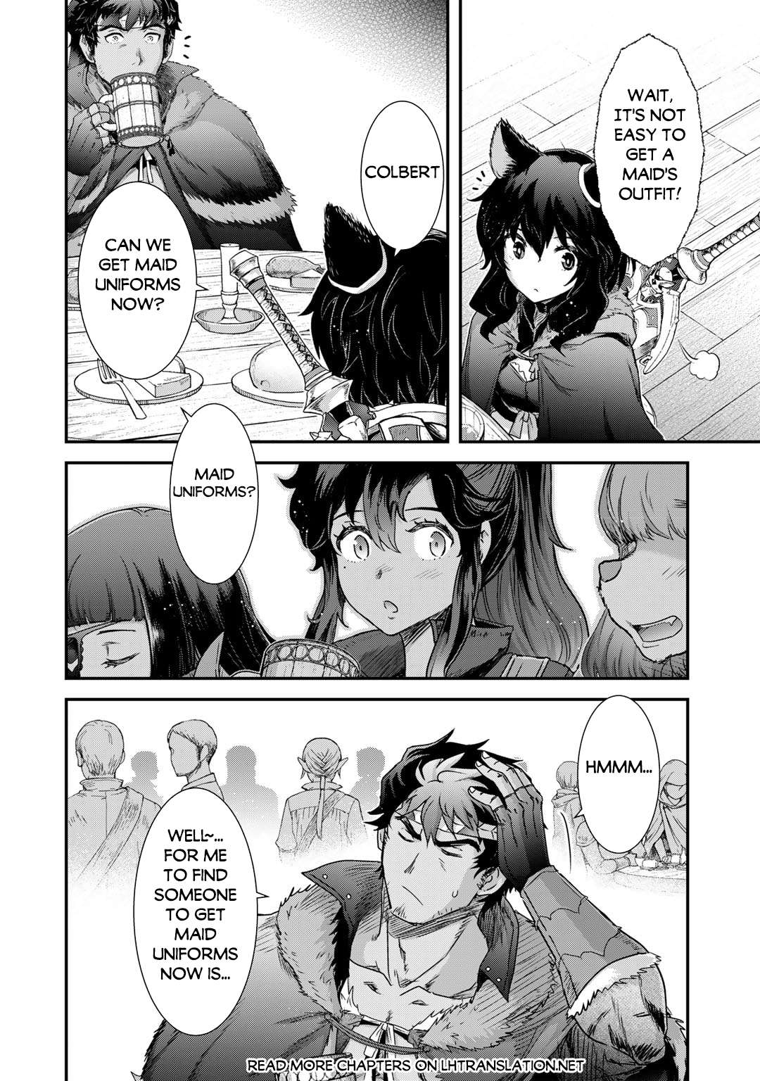 Page 21 of Chapter 73