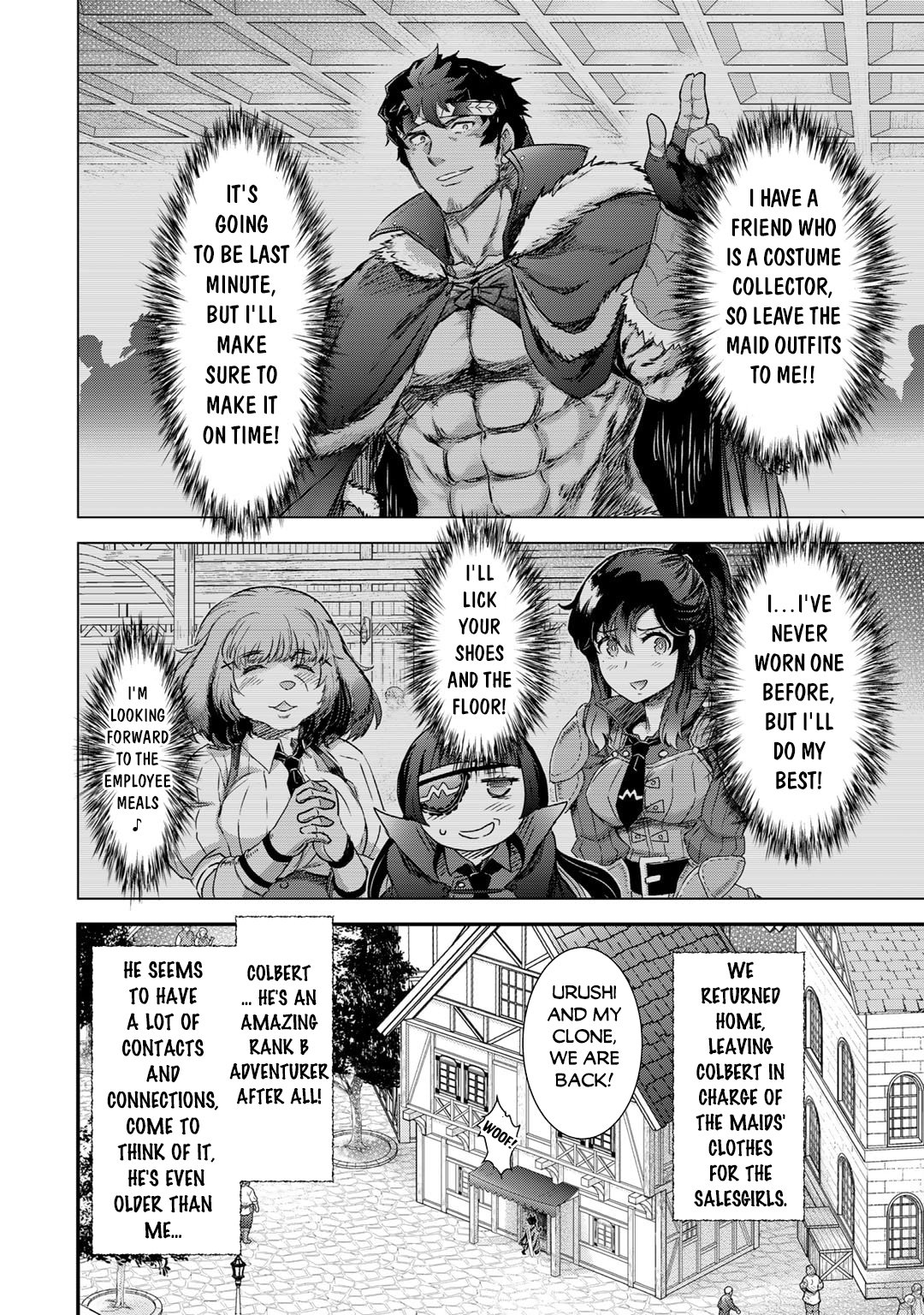 Page 3 of Chapter 74