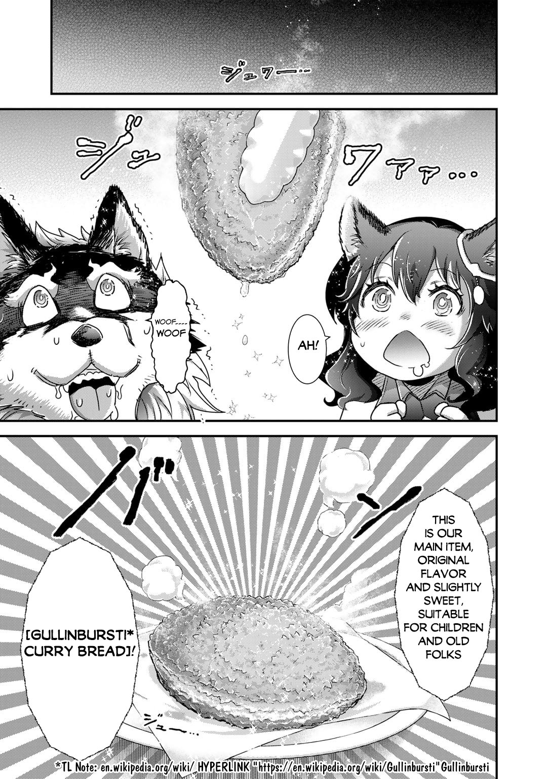 Page 4 of Chapter 74
