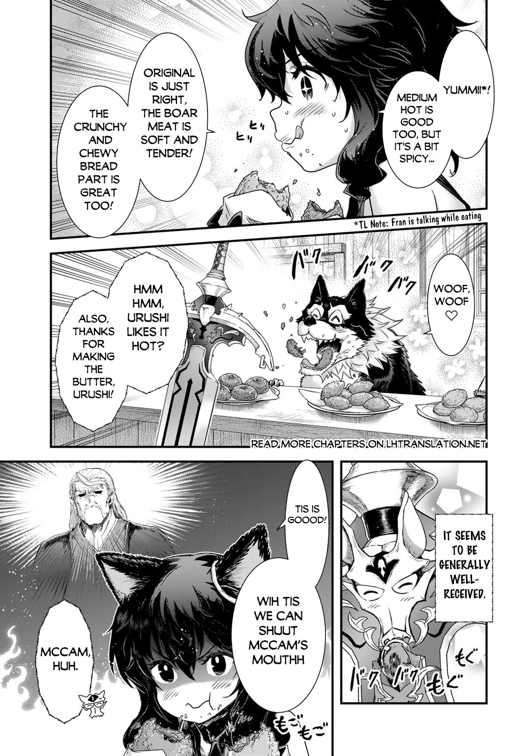 Page 6 of Chapter 74
