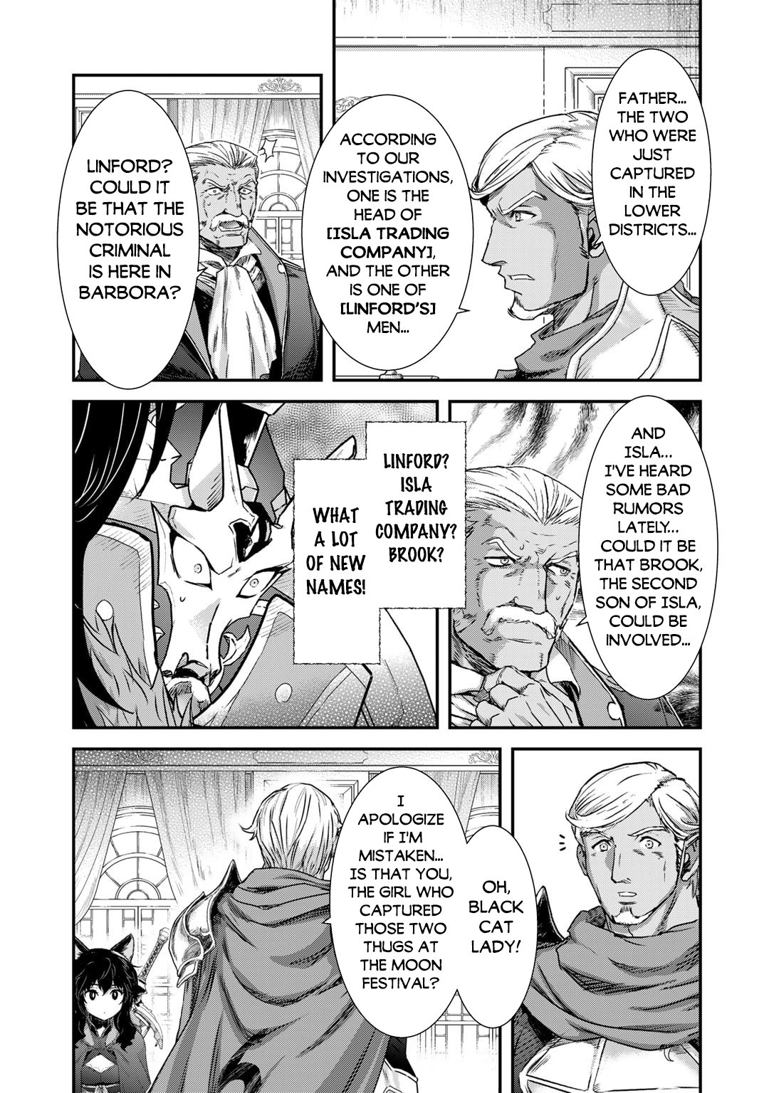 Page 12 of Chapter 74