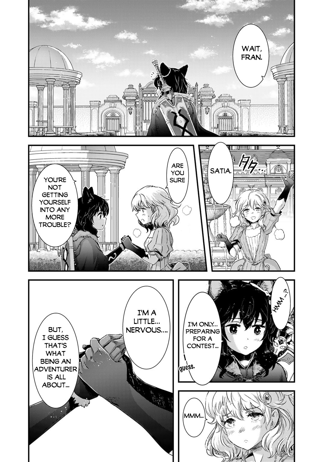 Page 15 of Chapter 74