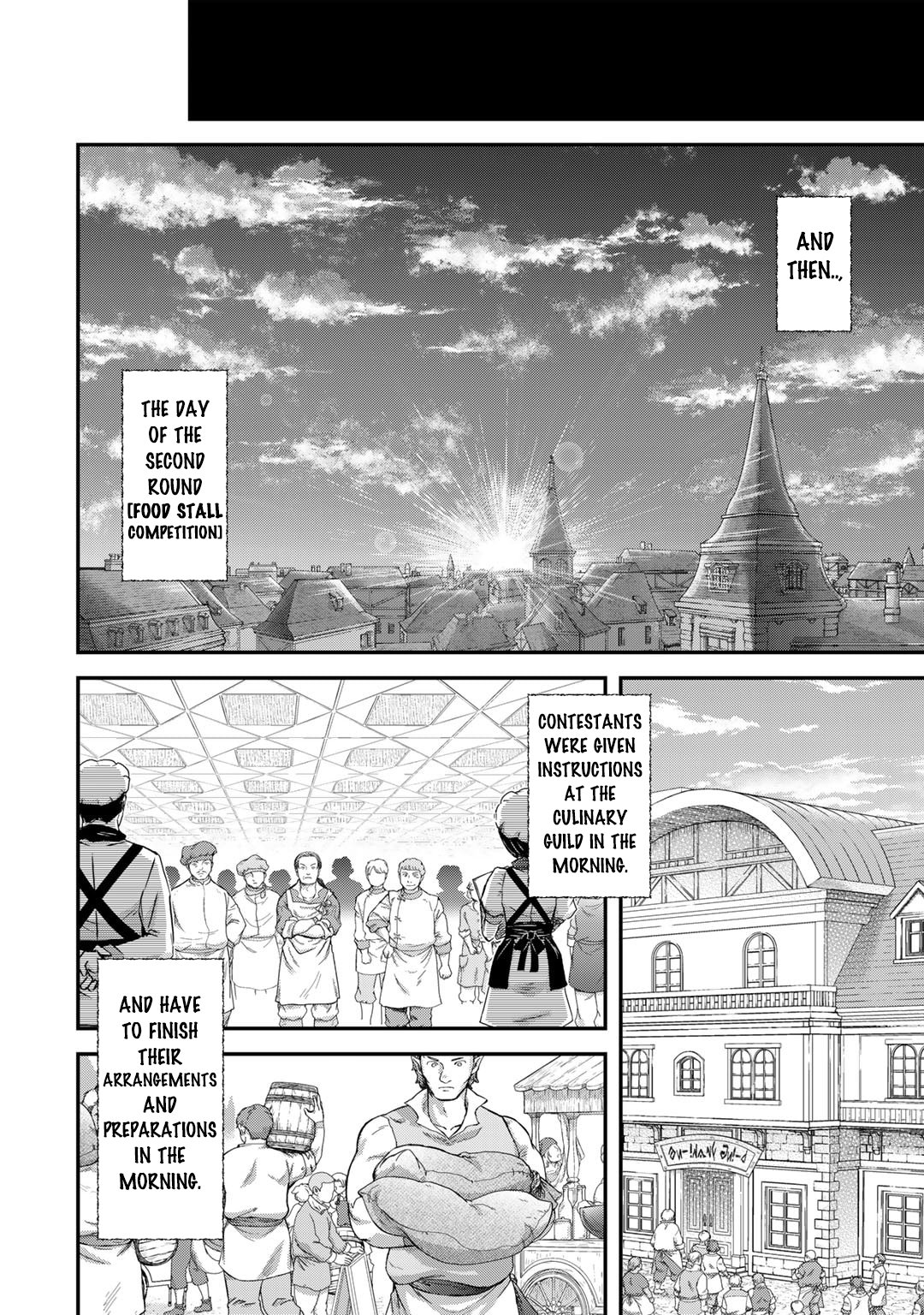 Page 17 of Chapter 74