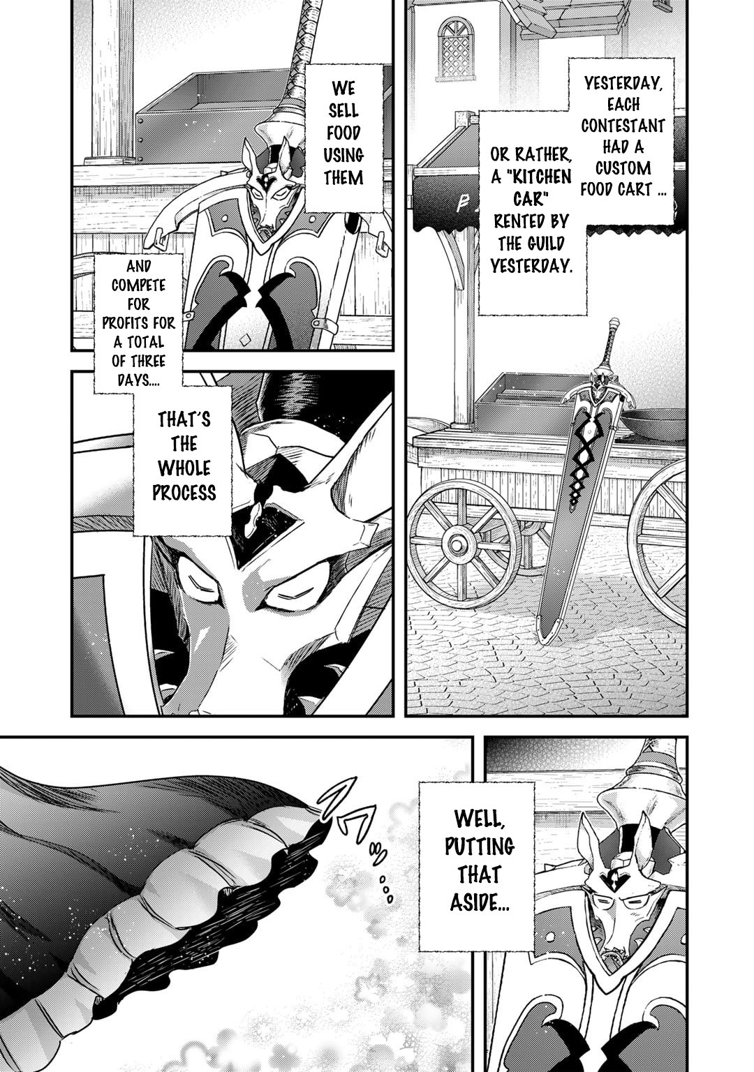 Page 18 of Chapter 74
