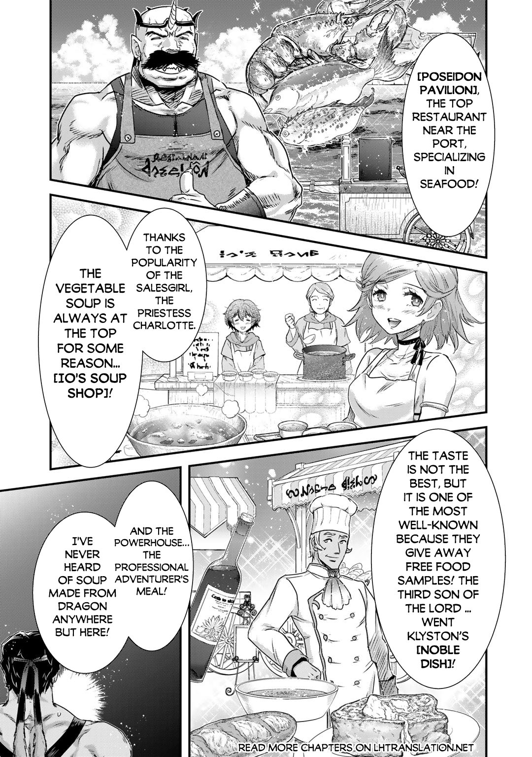 Page 26 of Chapter 74