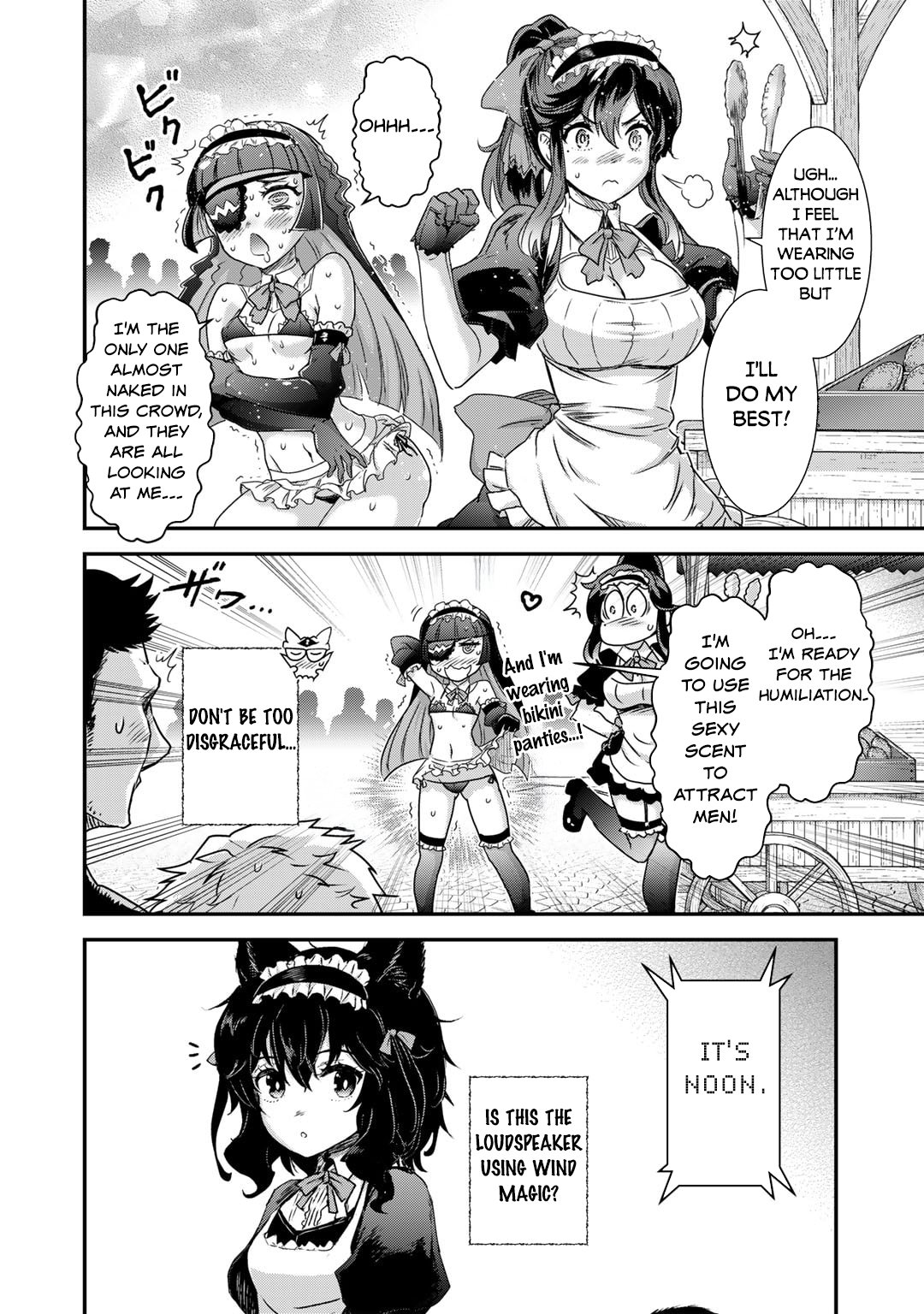 Page 29 of Chapter 74