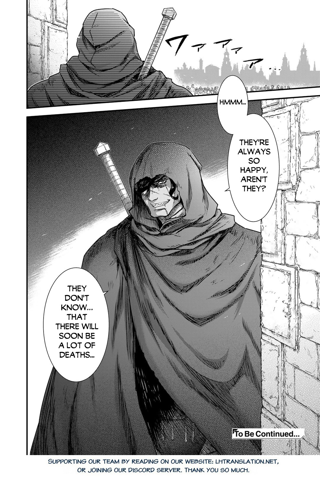 Page 31 of Chapter 74
