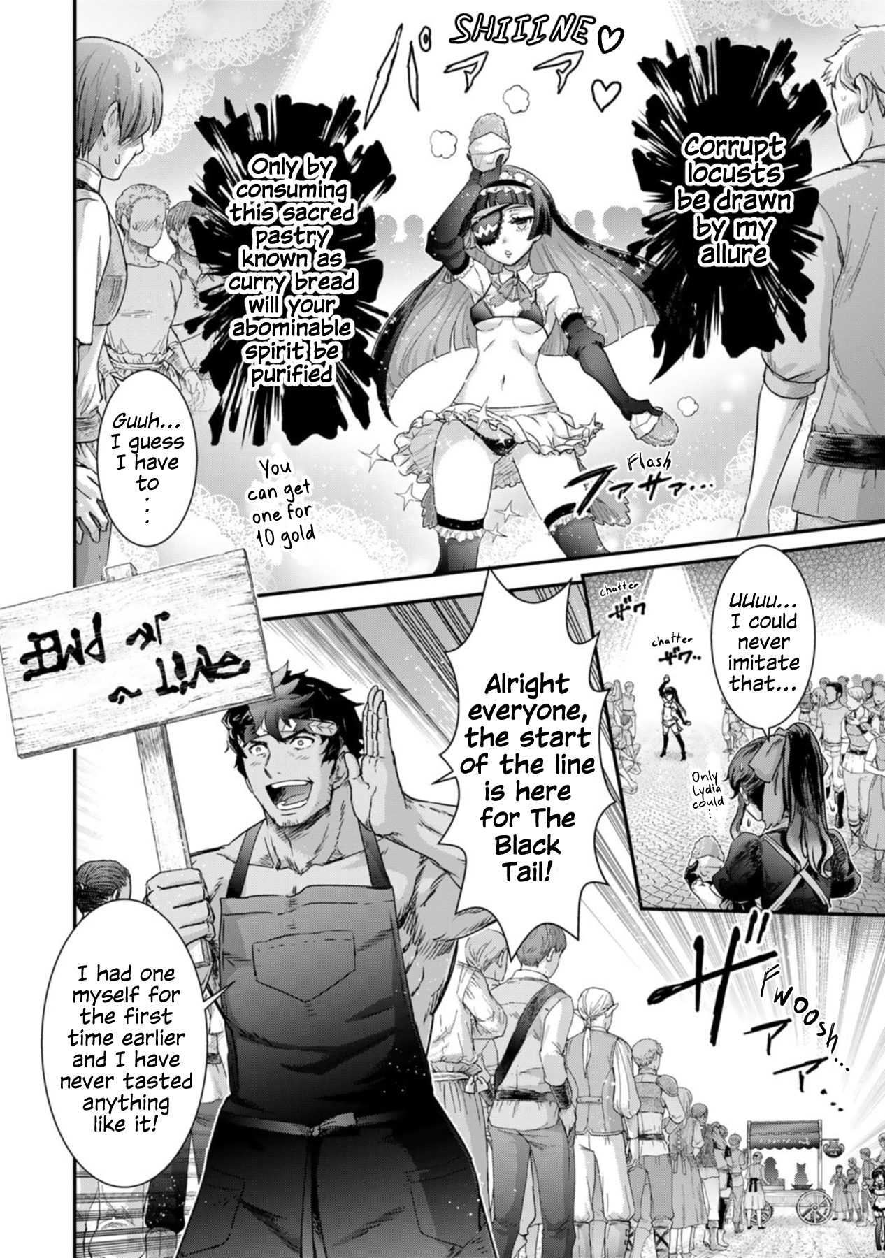 Page 4 of Chapter 75