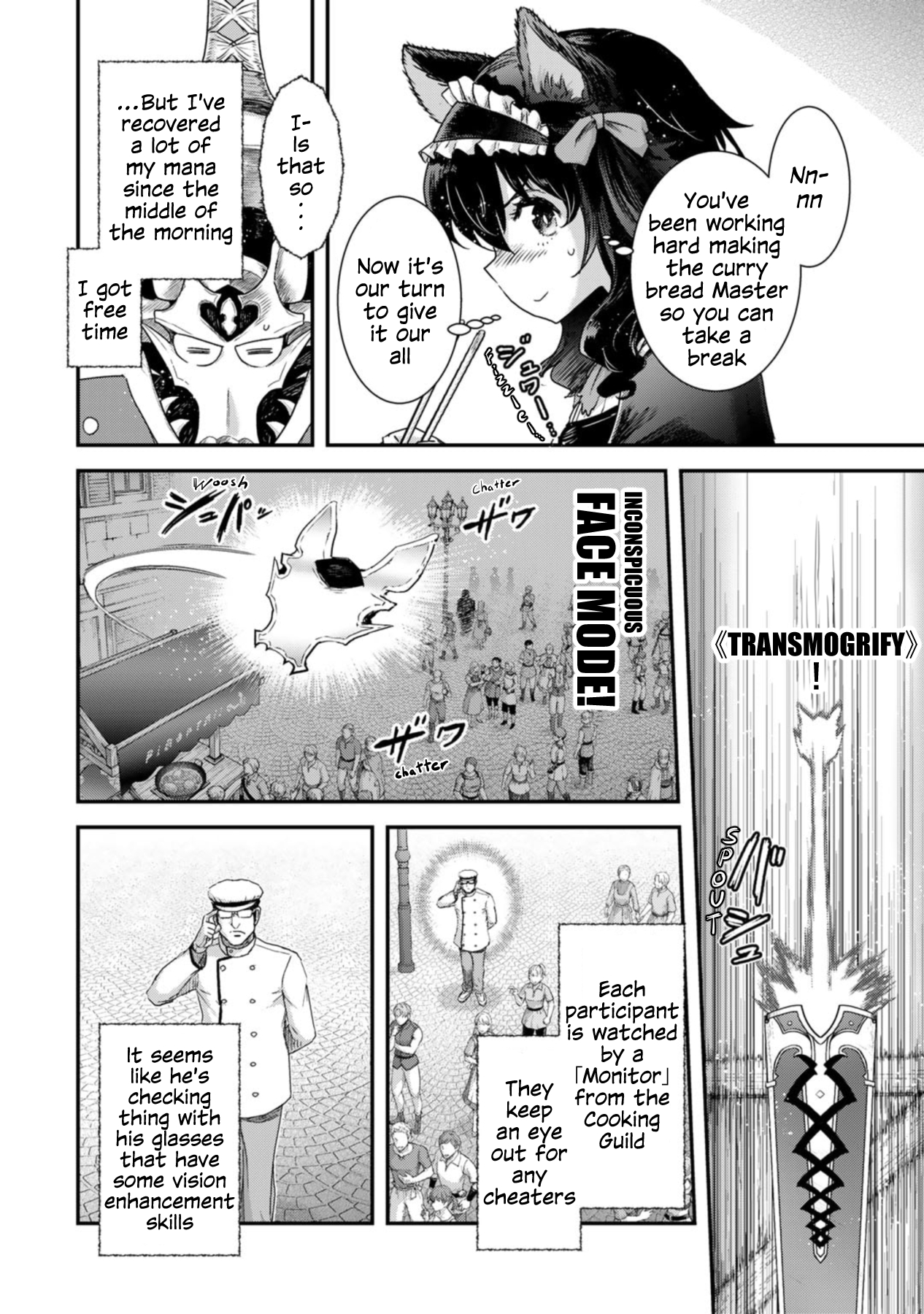 Page 6 of Chapter 75