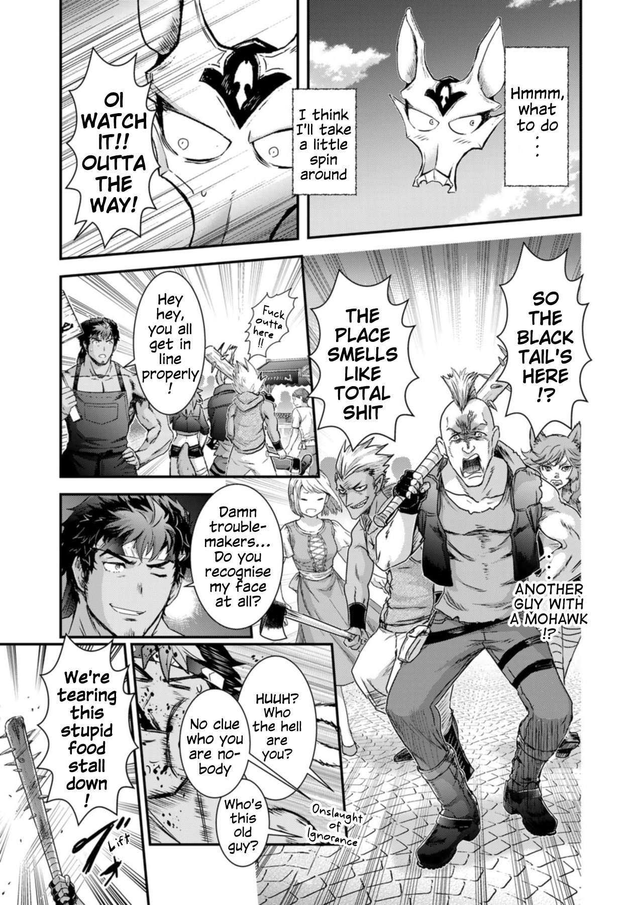 Page 7 of Chapter 75
