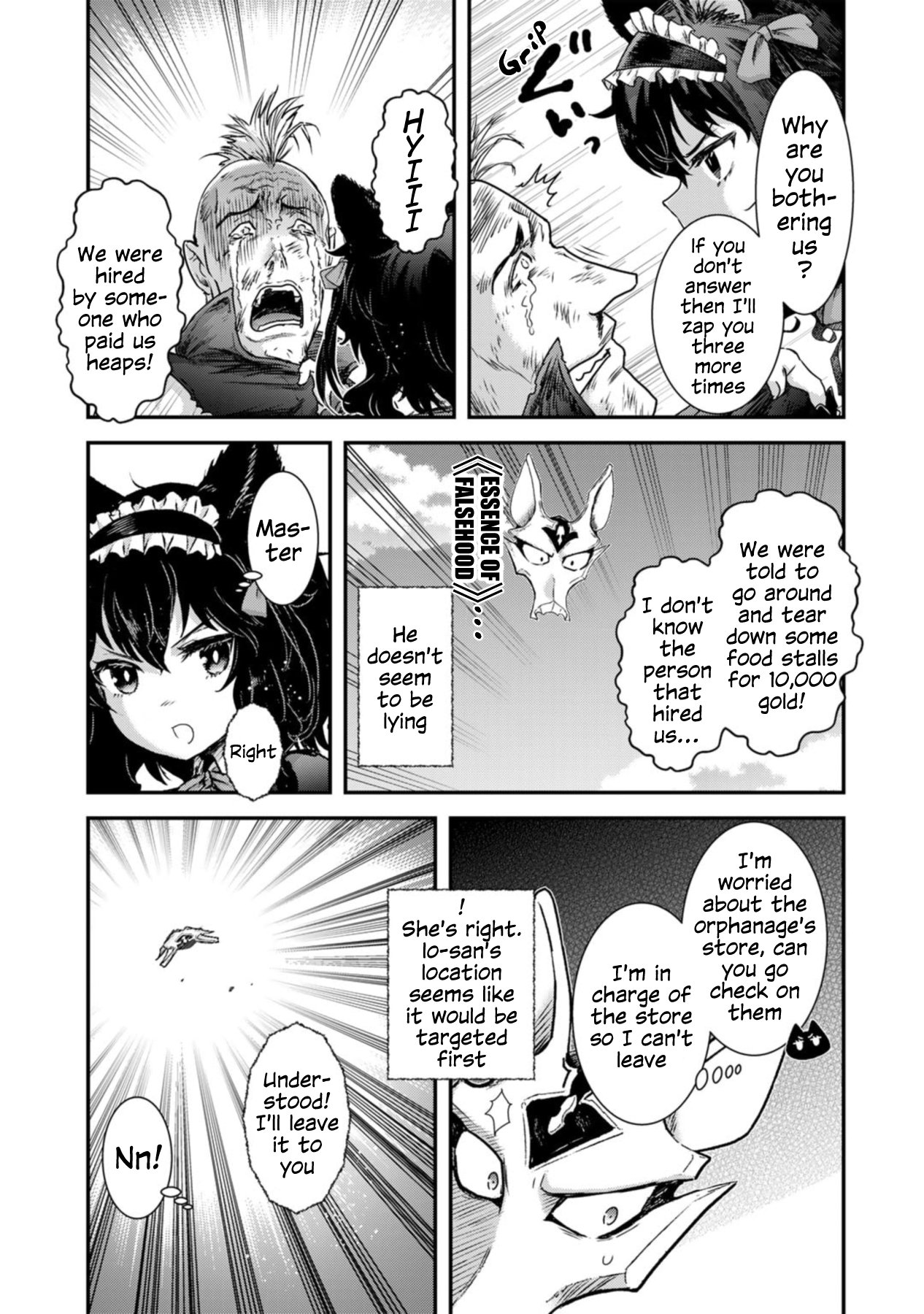 Page 9 of Chapter 75