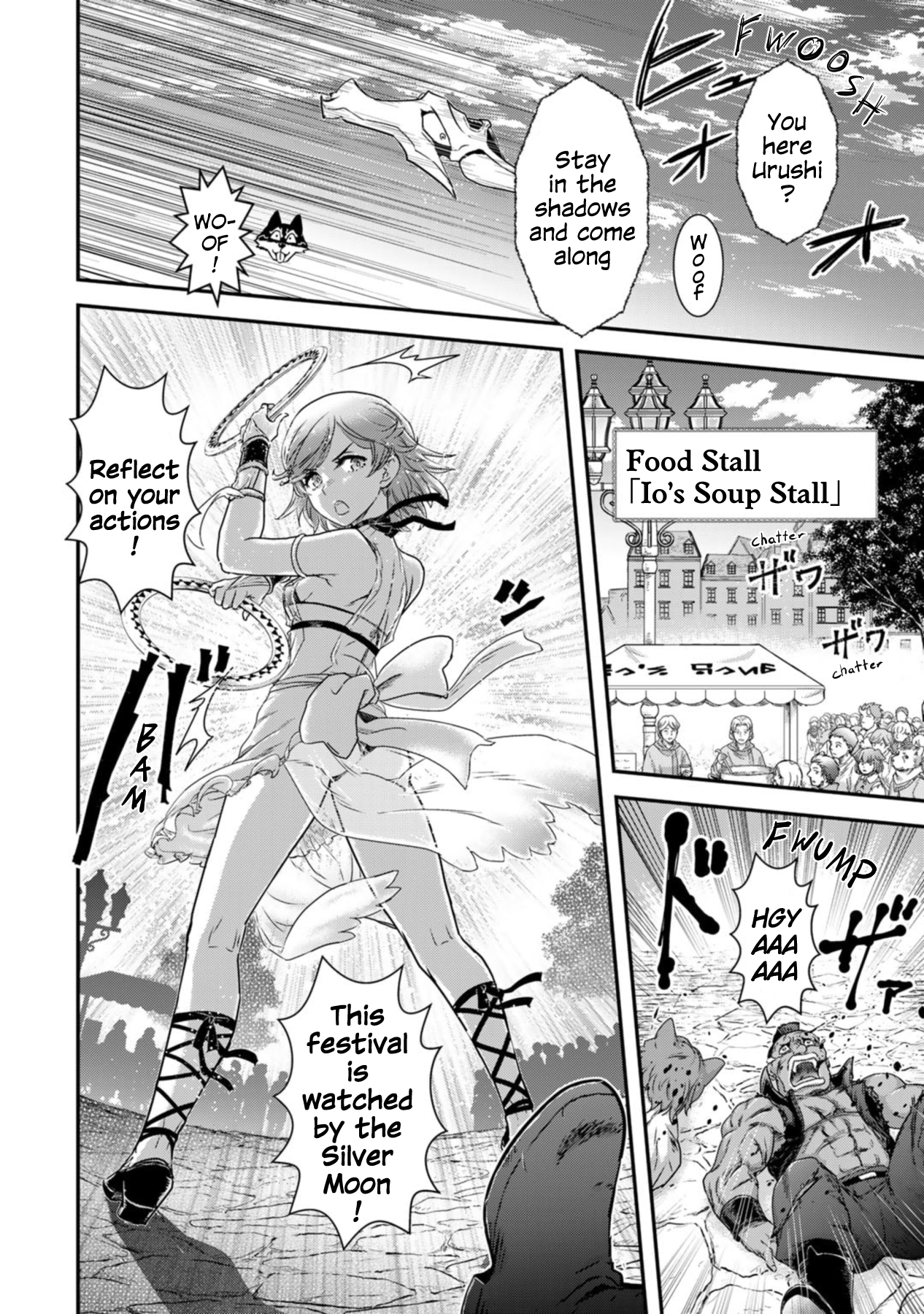 Page 10 of Chapter 75