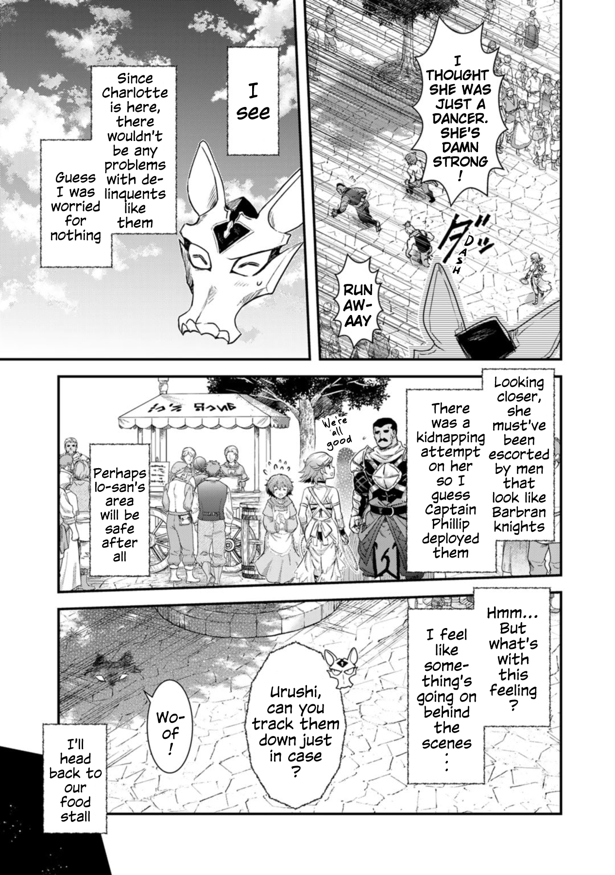 Page 11 of Chapter 75