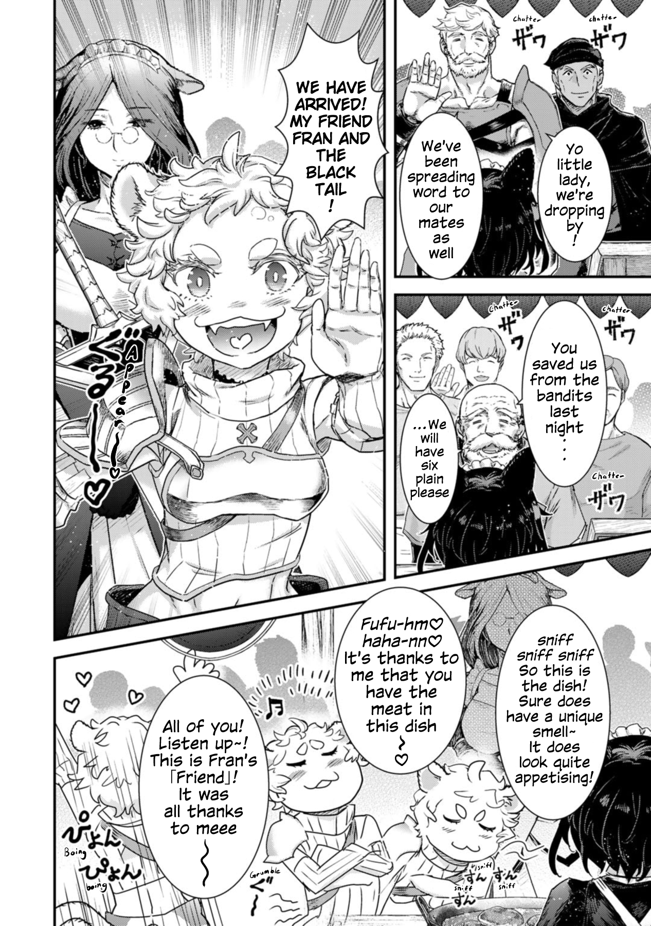 Page 12 of Chapter 75